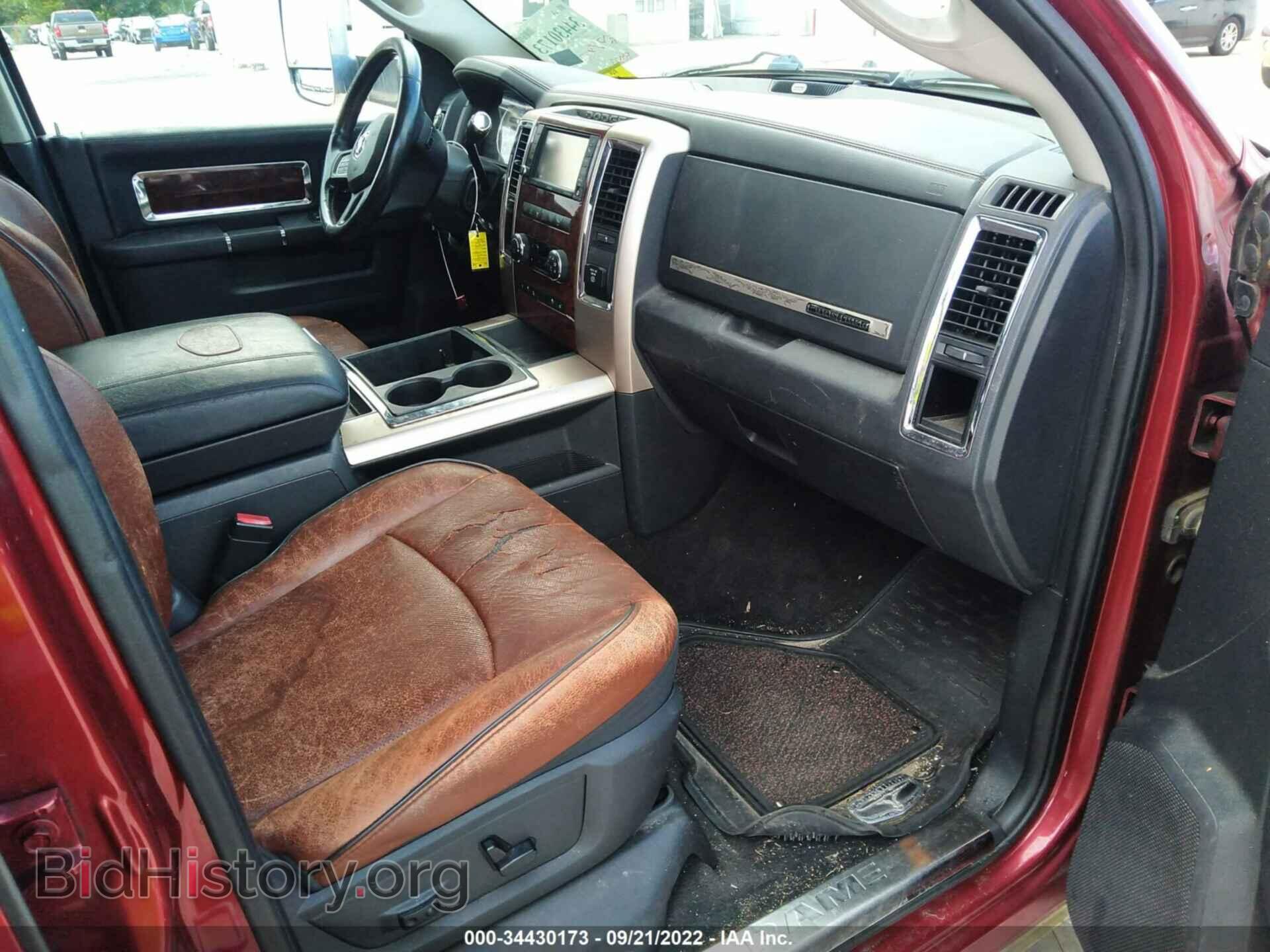 2012 RAM 3500 - VIN: 3C63D2KL9CG213721 - Фото 5