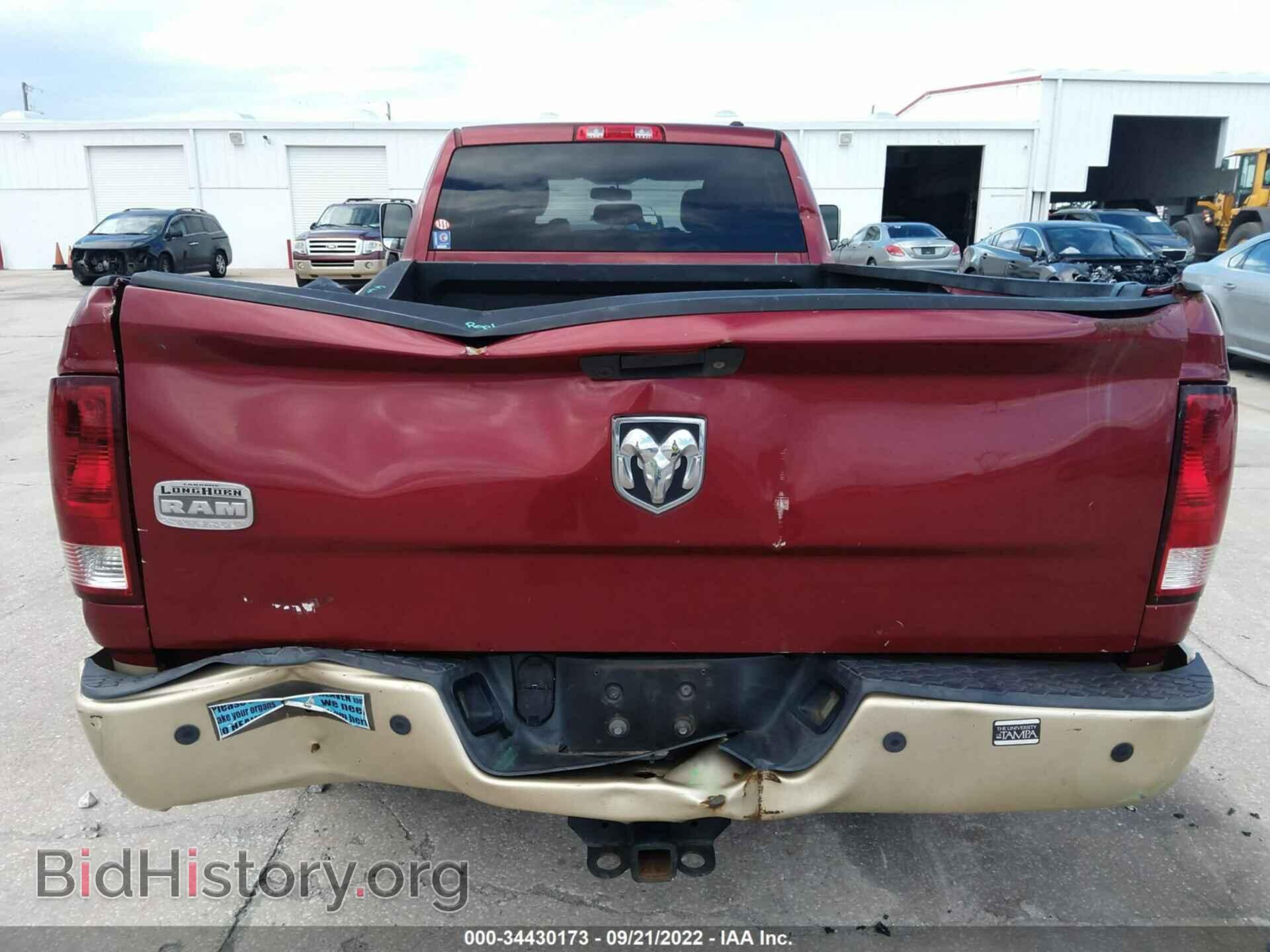 2012 RAM 3500 - VIN: 3C63D2KL9CG213721 - Фото 8