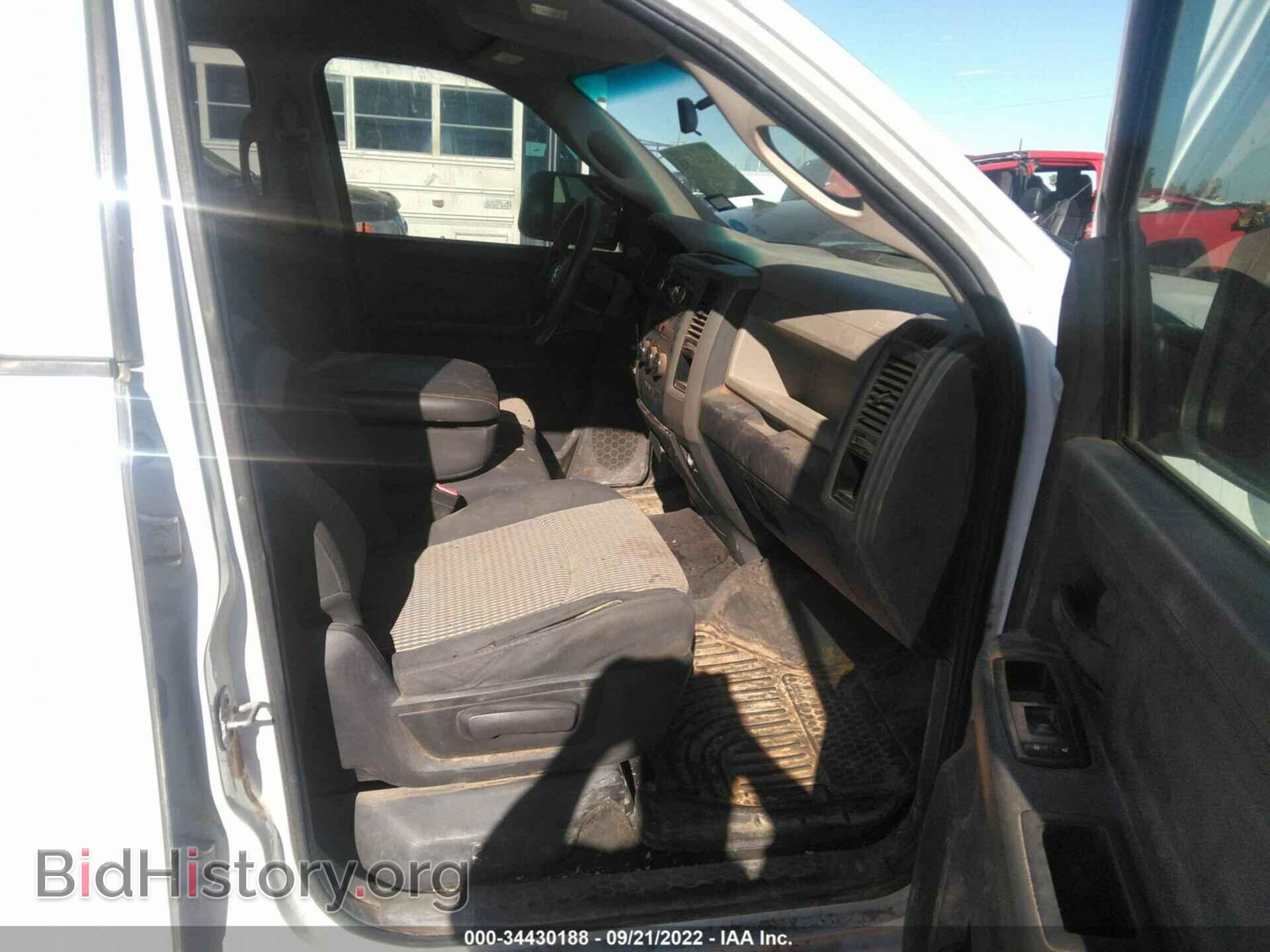 2012 DODGE RAM 2500 - VIN: 3C6TD4HT2CG168009 - Photo 5