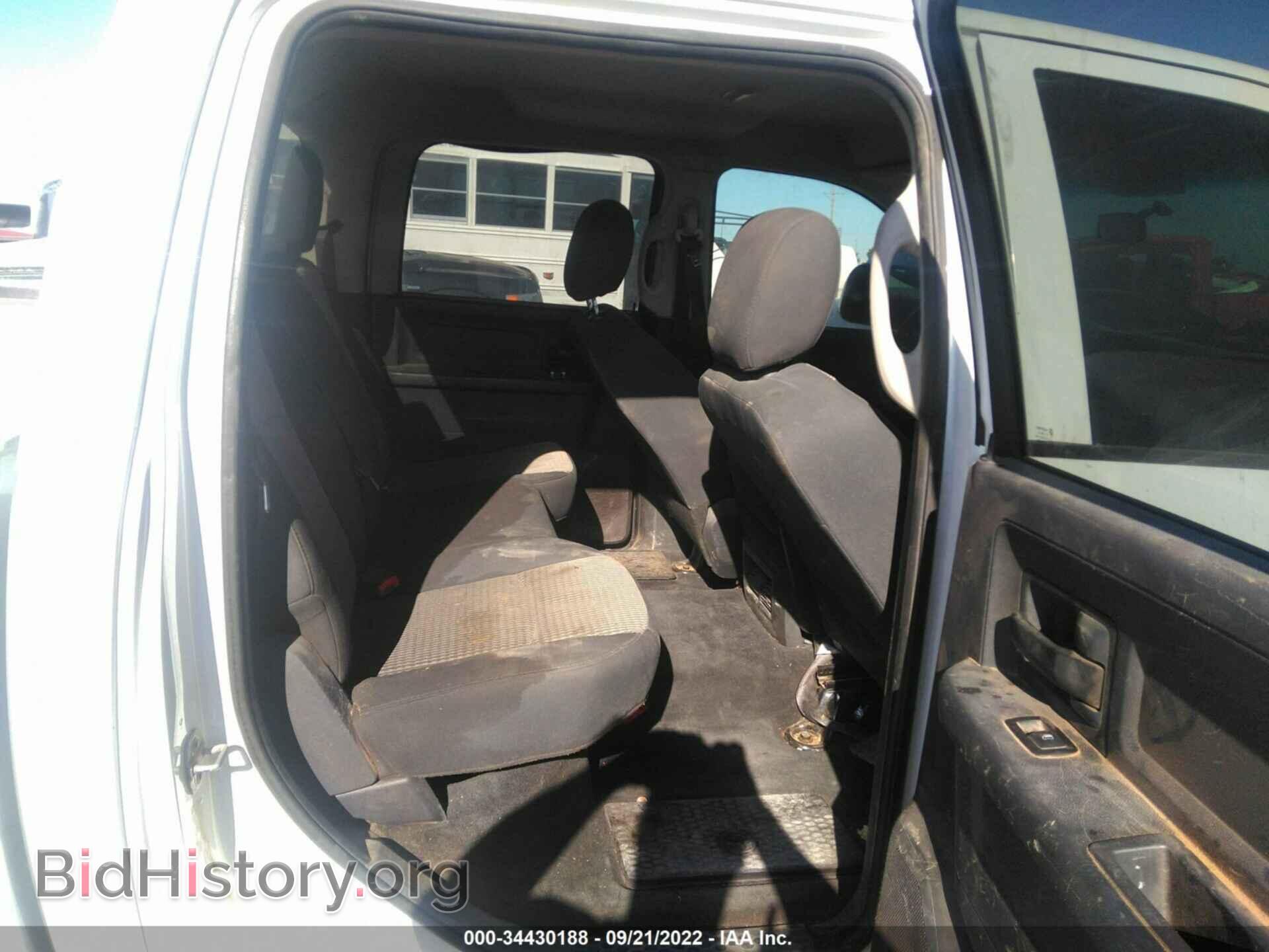 2012 DODGE RAM 2500 - VIN: 3C6TD4HT2CG168009 - Photo 8