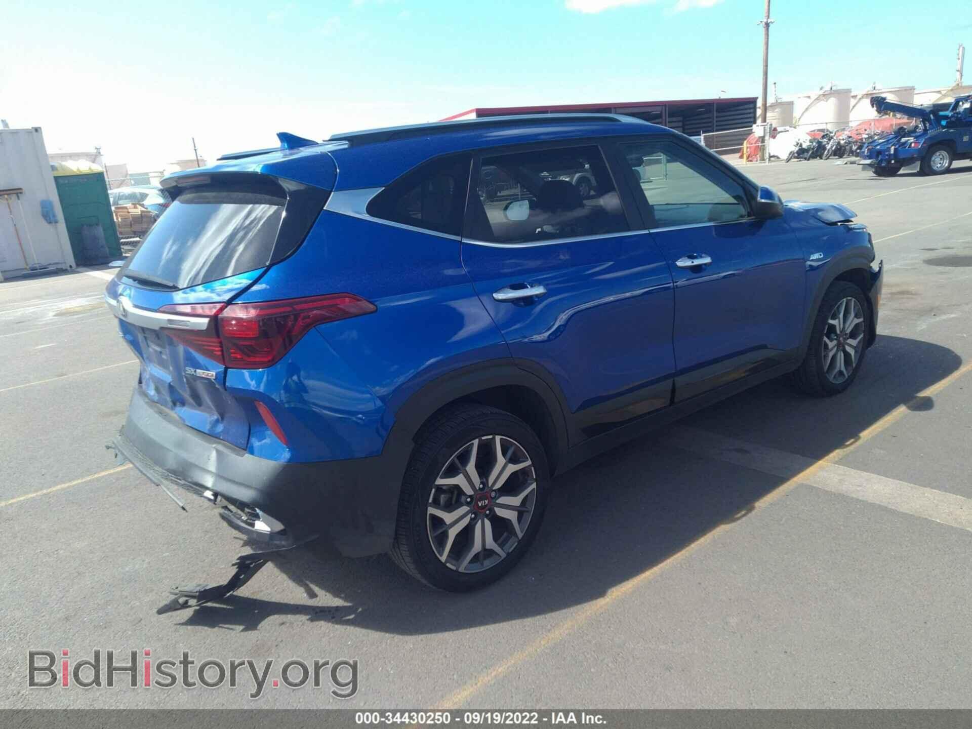 2021 KIA SELTOS - VIN: KNDETCA21M7165647 - Фото 4