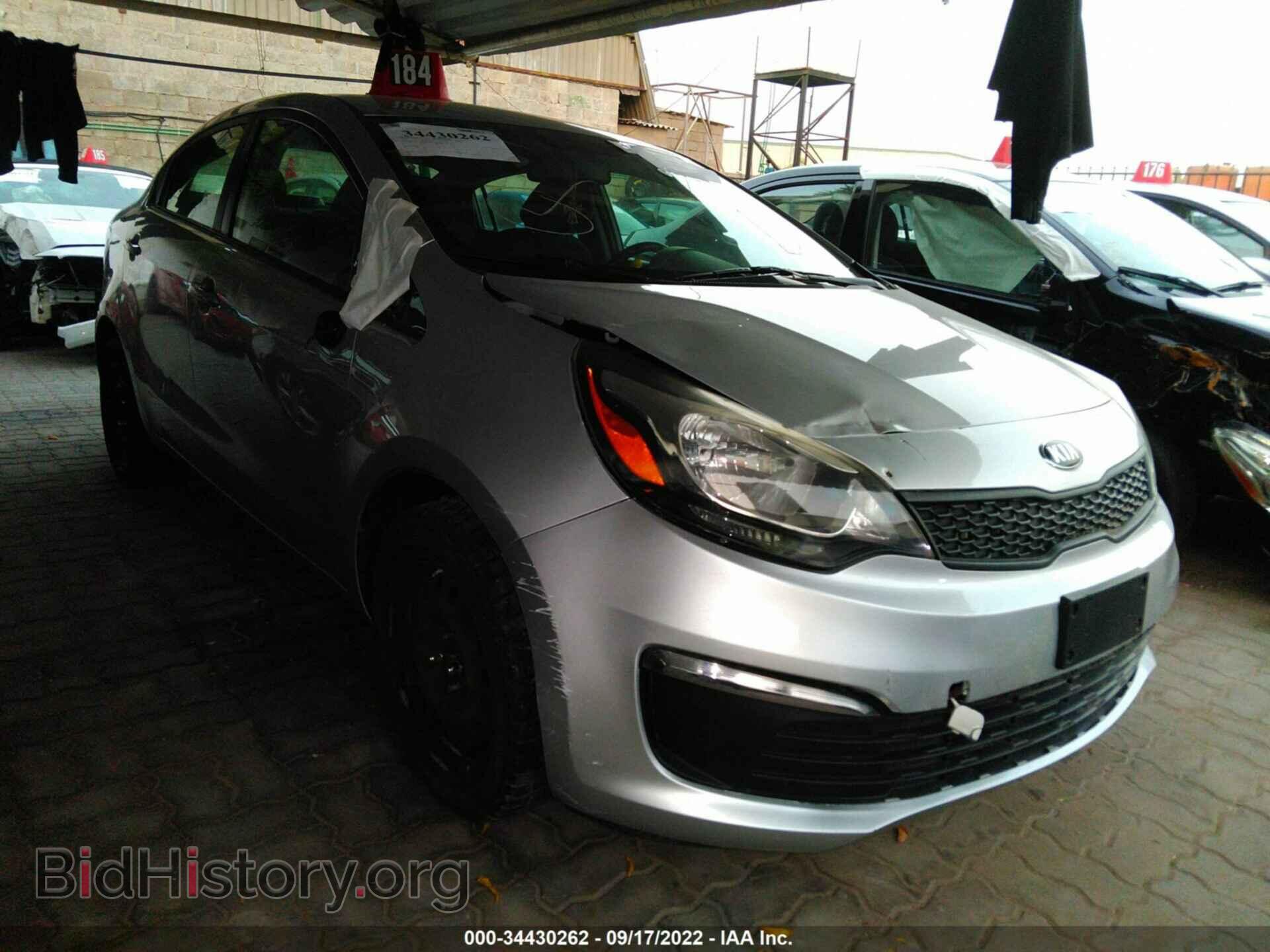 Фотография 00ADM4A36H6021012 - KIA RIO 2017