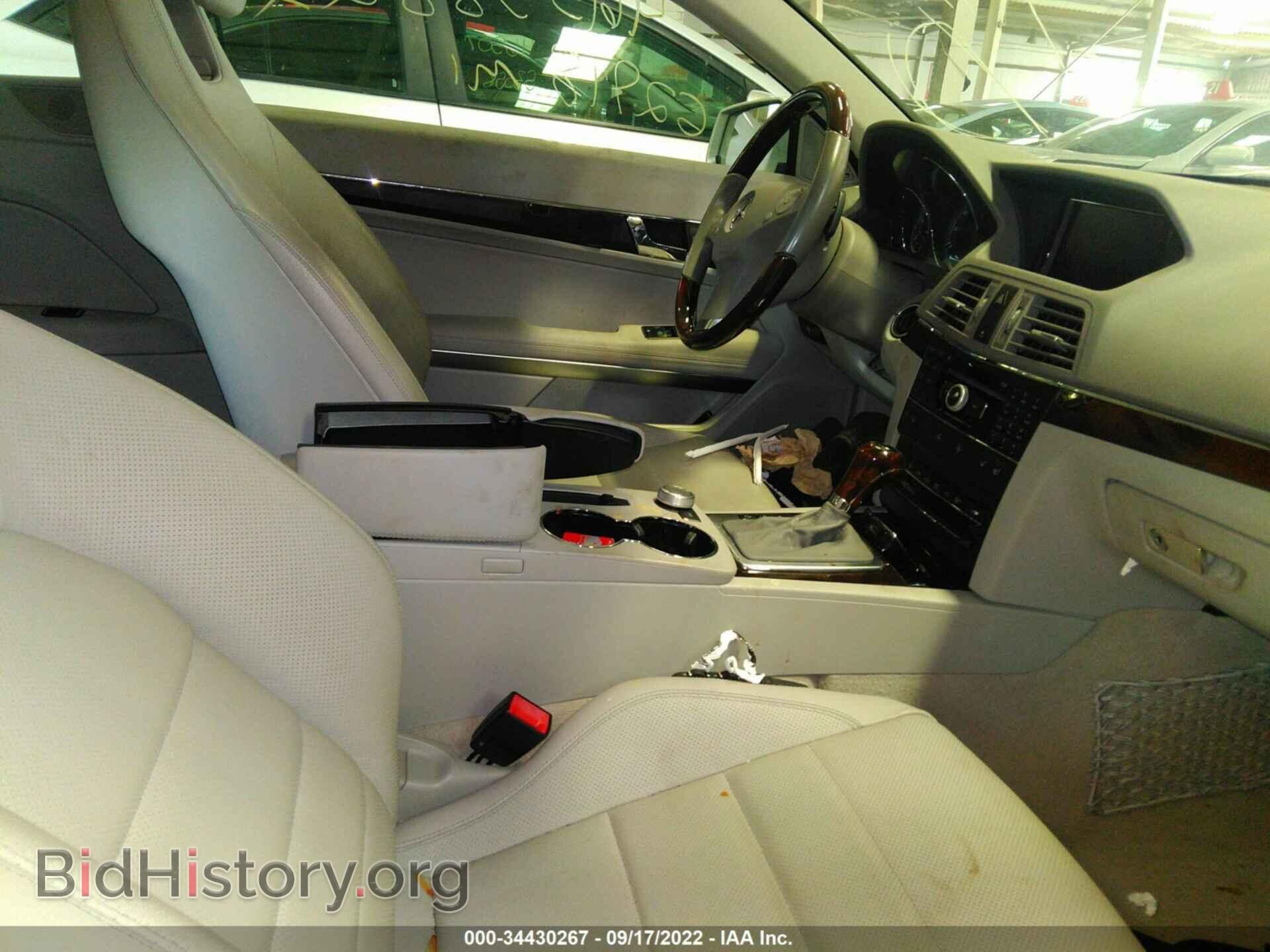 2010 MERCEDES-BENZ E-CLASS - VIN: 00DKJ5GB9AF046005 - Фото 5