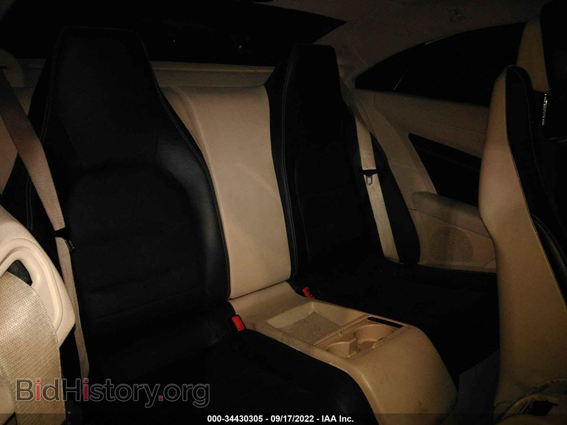 2014 MERCEDES-BENZ E-CLASS - VIN: 00DKJ5KB3EF289399 - Фото 8