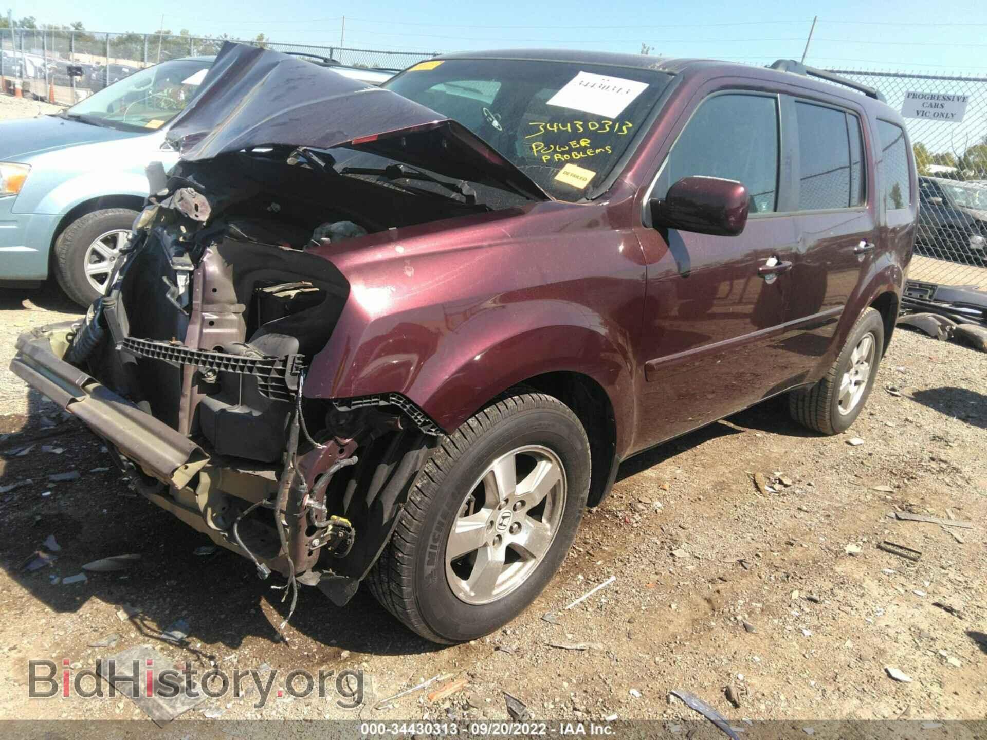 2011 HONDA PILOT - VIN: 5FNYF4H56BB099159 - Фото 2