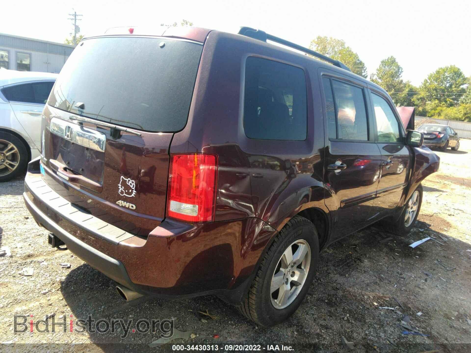 2011 HONDA PILOT - VIN: 5FNYF4H56BB099159 - Фото 4