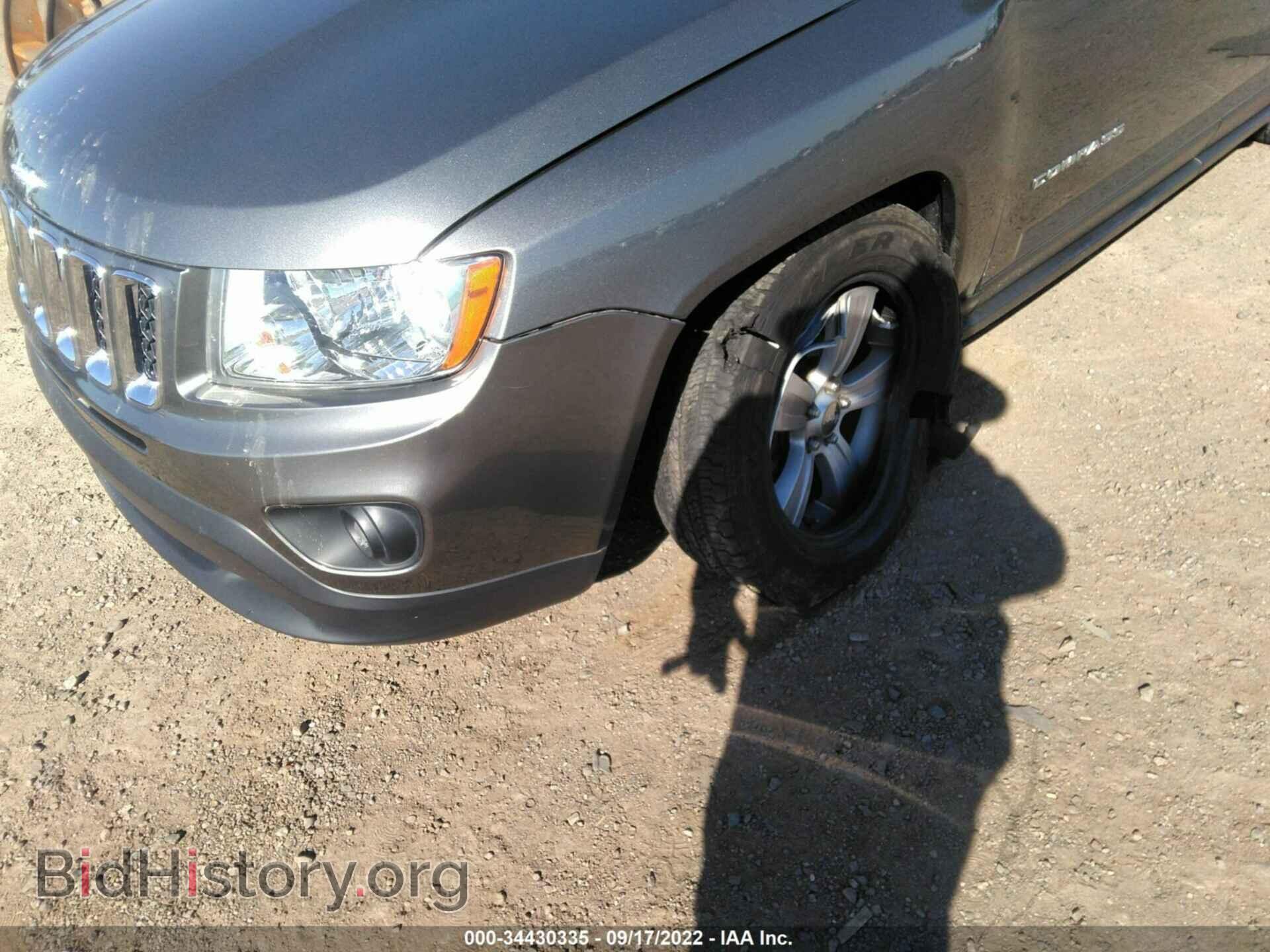 2012 JEEP COMPASS - VIN: 1C4NJDEB4CD577342 - Фото 6