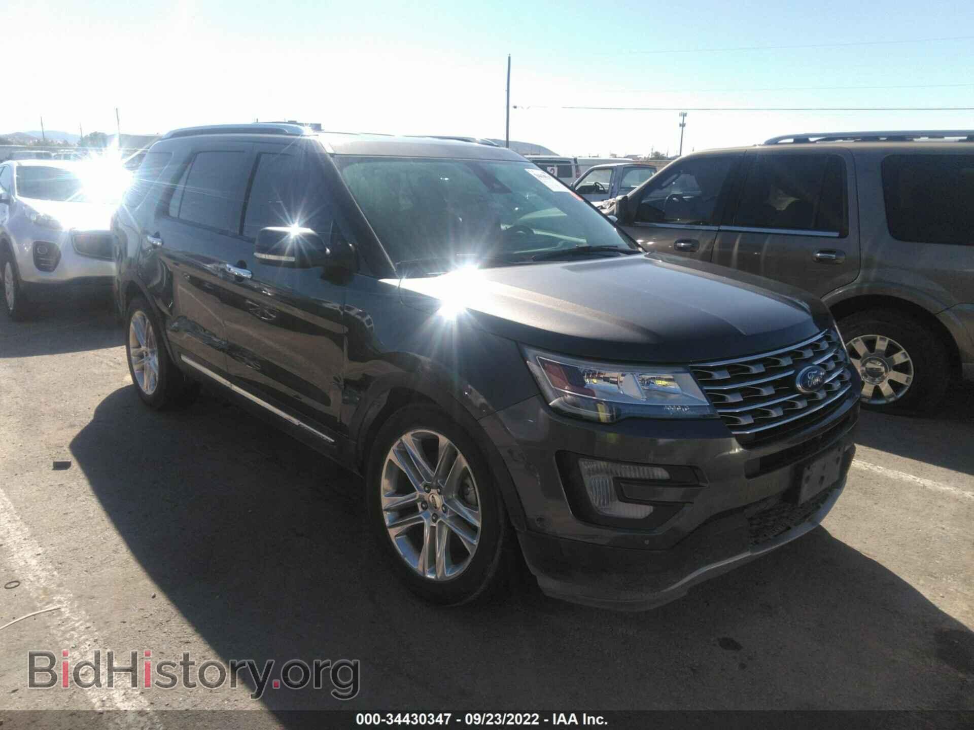 Фотография 1FM5K7FH6HGD98657 - FORD EXPLORER 2017