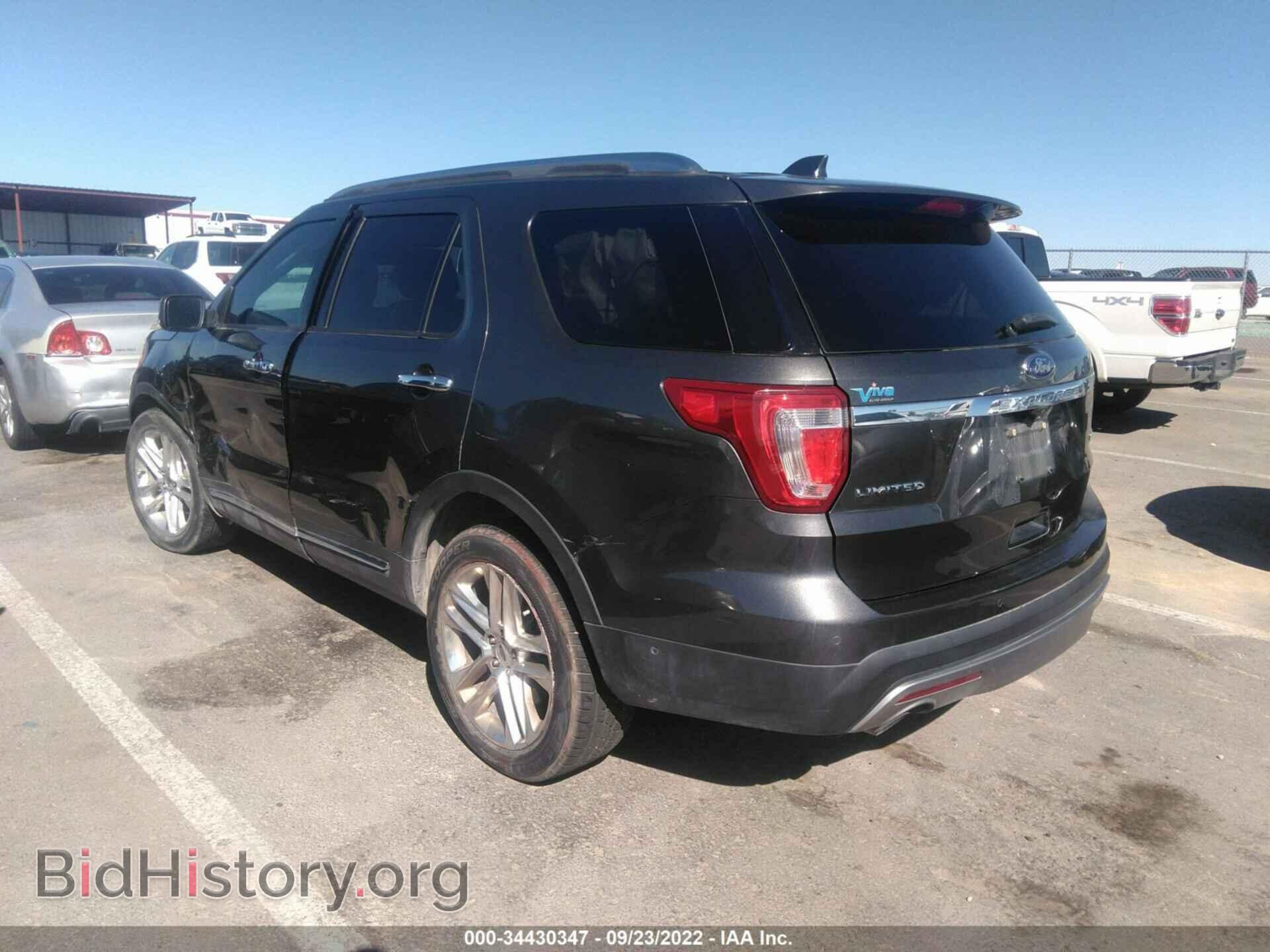 2017 FORD EXPLORER - VIN: 1FM5K7FH6HGD98657 - Фото 3