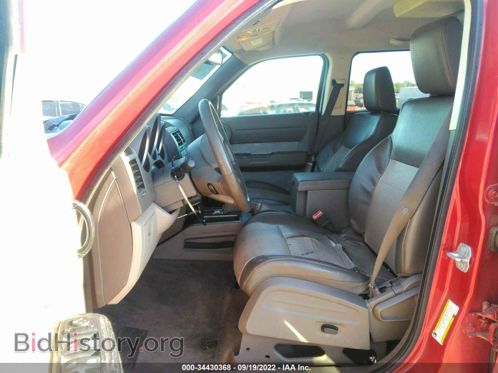 2007 DODGE NITRO - VIN: 1D8GT58KX7W560531 - Фото 5