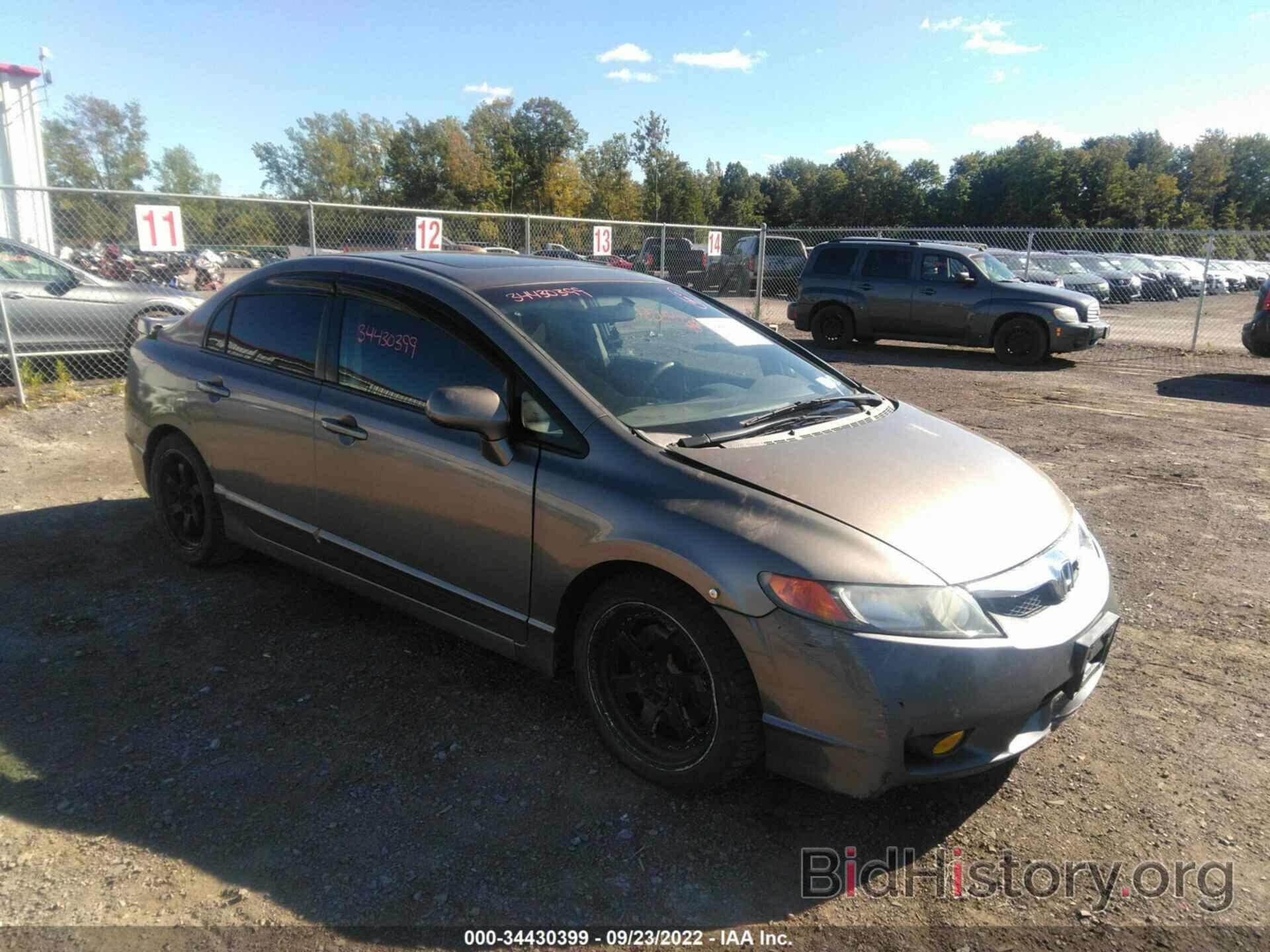 Photo 2HGFA55508H712624 - HONDA CIVIC SDN 2008