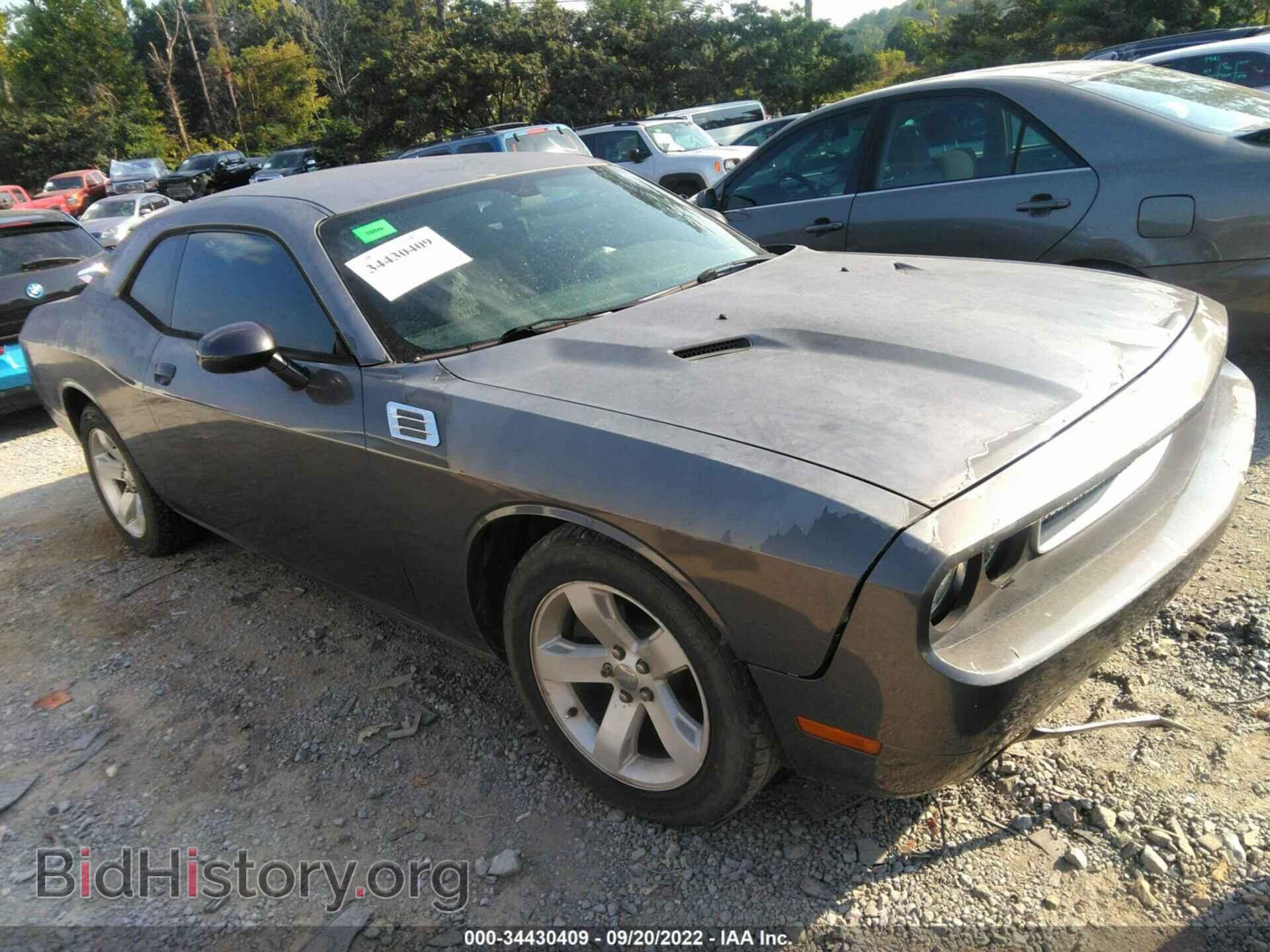 Photo 2C3CDYAG5DH723909 - DODGE CHALLENGER 2013