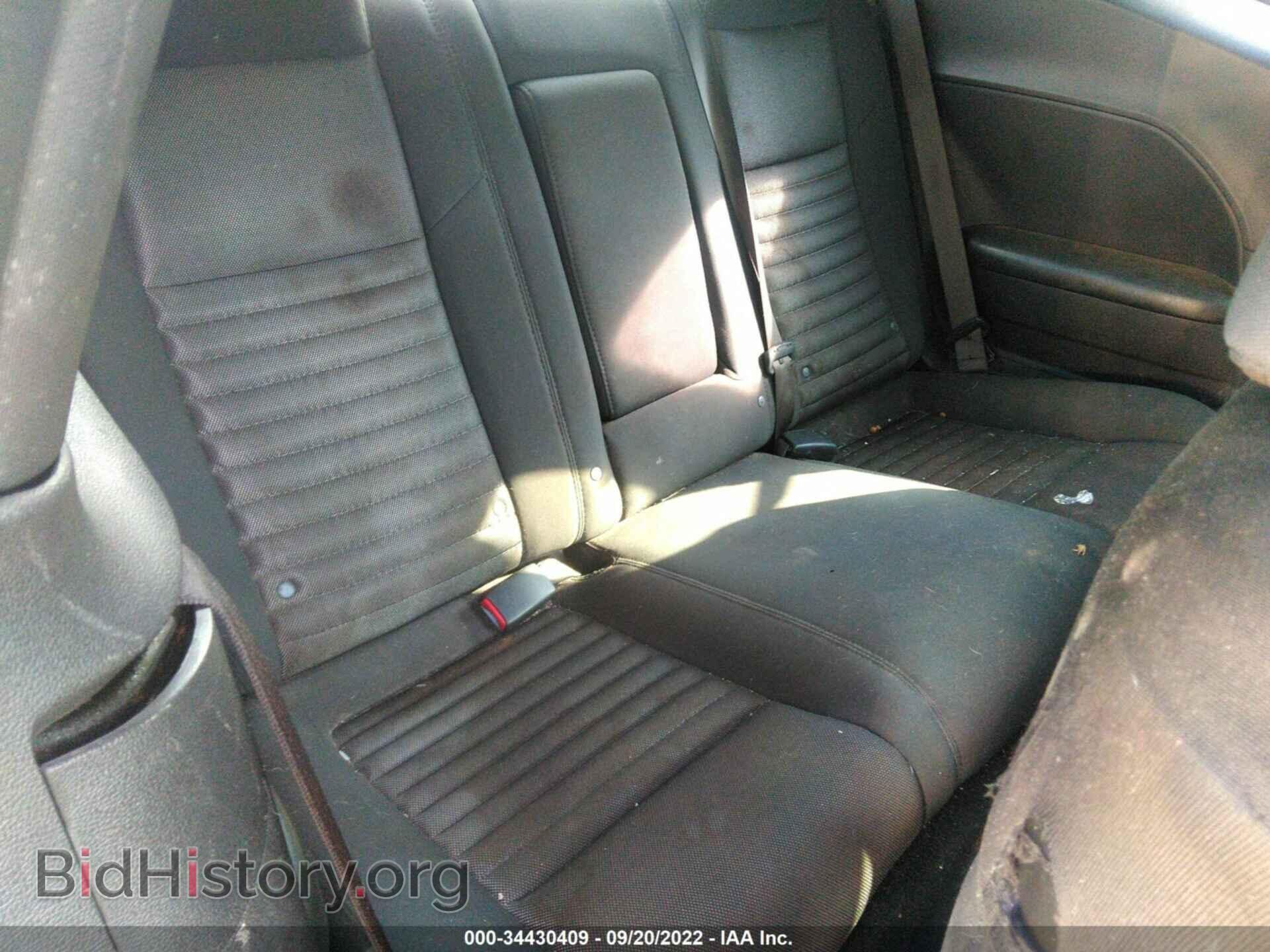 2013 DODGE CHALLENGER - VIN: 2C3CDYAG5DH723909 - Photo 8