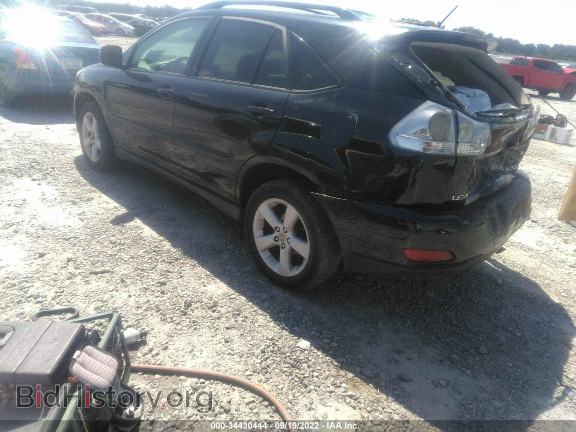 2007 LEXUS RX 350 - VIN: 2T2GK31U77C006482 - Фото 3