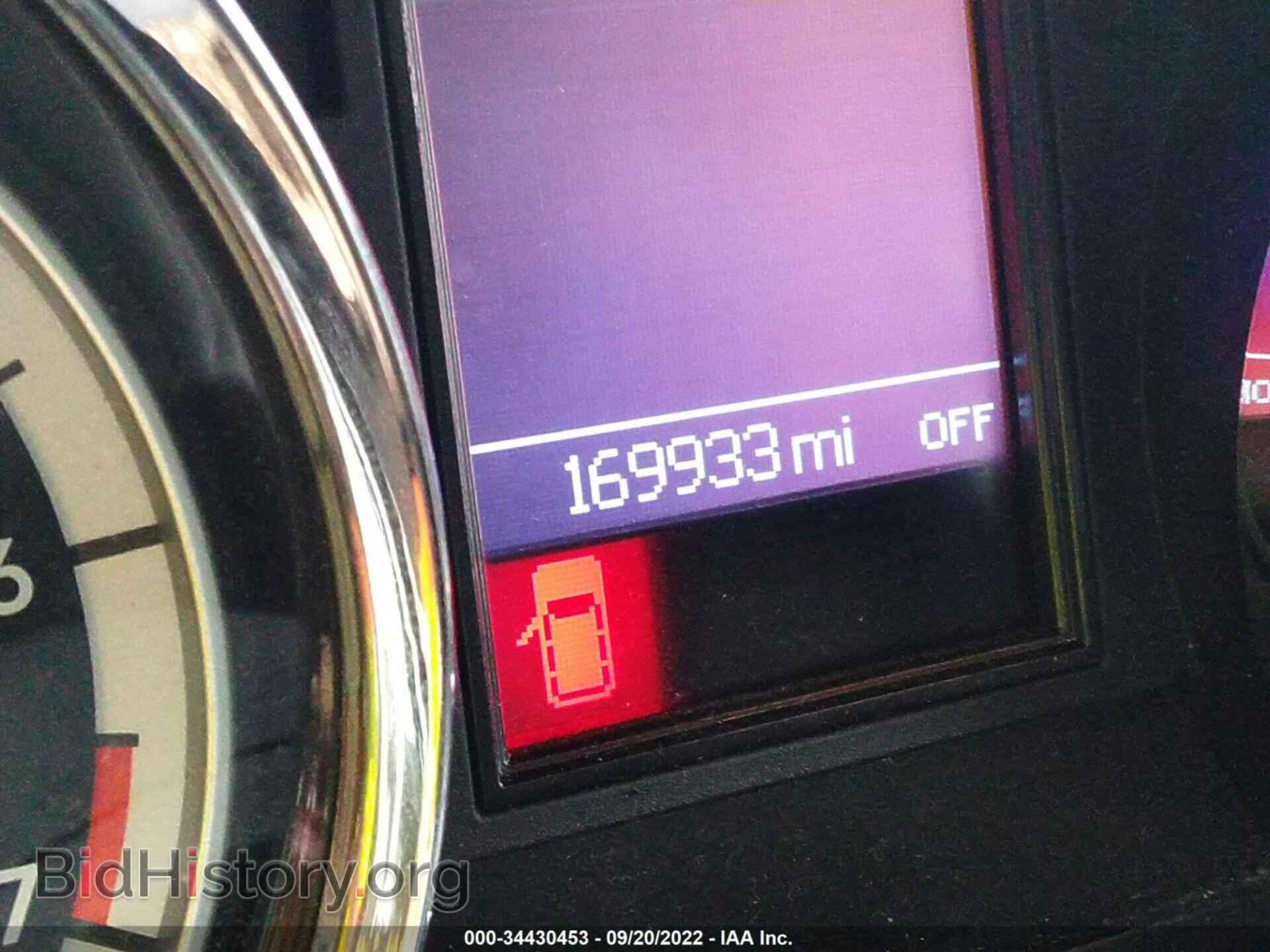 2012 DODGE DURANGO - VIN: 1C4RDJDGXCC129407 - Photo 7