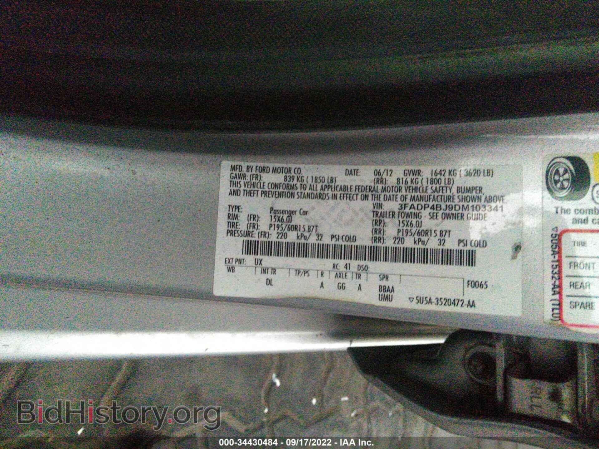 2013 FORD FIESTA - VIN: 00ADP4BJ9DM103341 - Фото 9