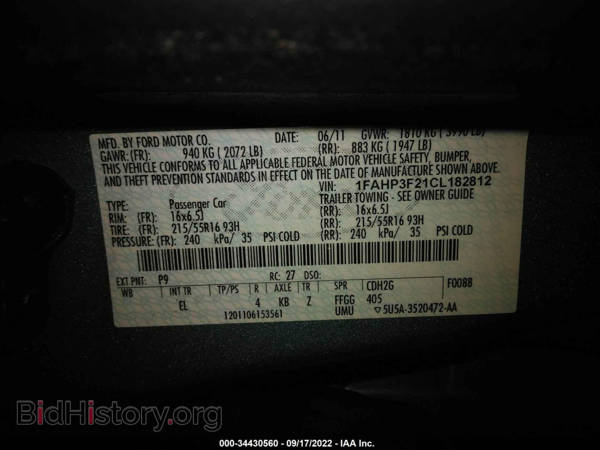 2012 FORD FOCUS - VIN: 00AHP3F21CL182812 - Фото 9