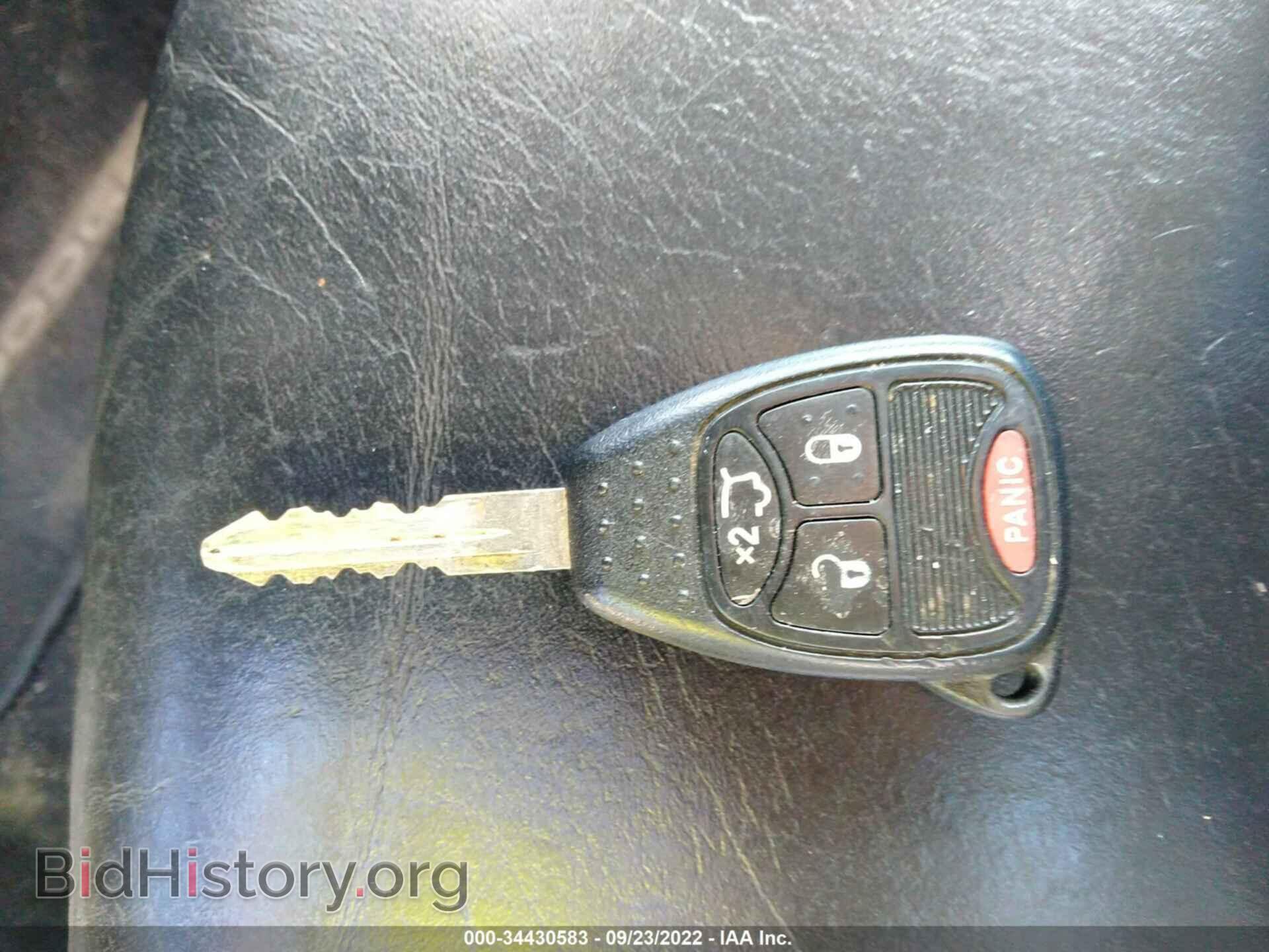 2010 DODGE AVENGER - VIN: 1B3CC5FB2AN225357 - Photo 11