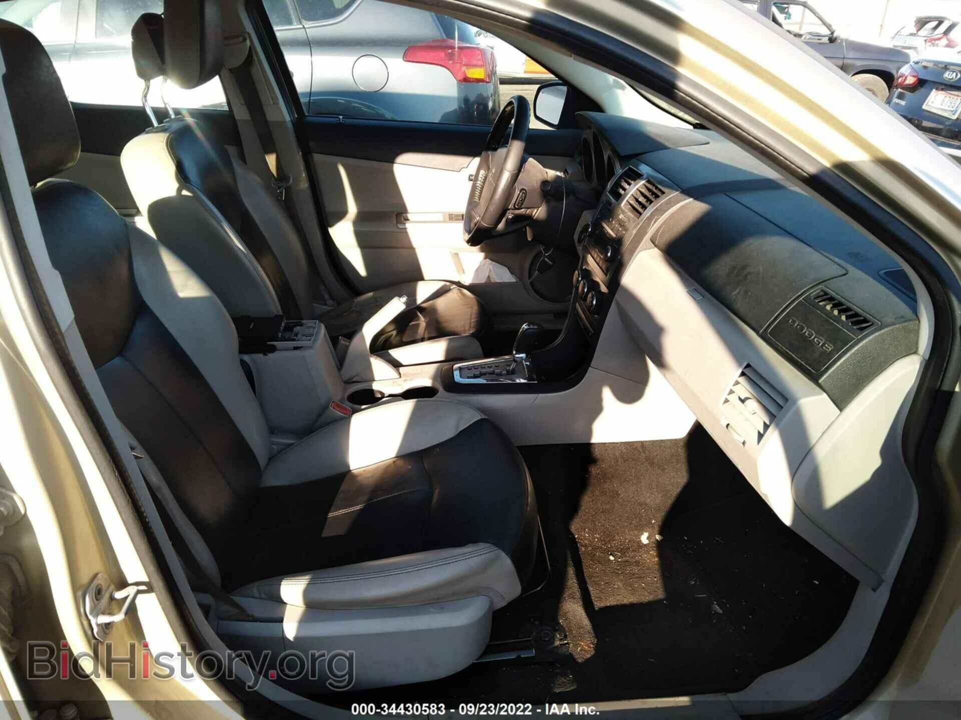 2010 DODGE AVENGER - VIN: 1B3CC5FB2AN225357 - Photo 5