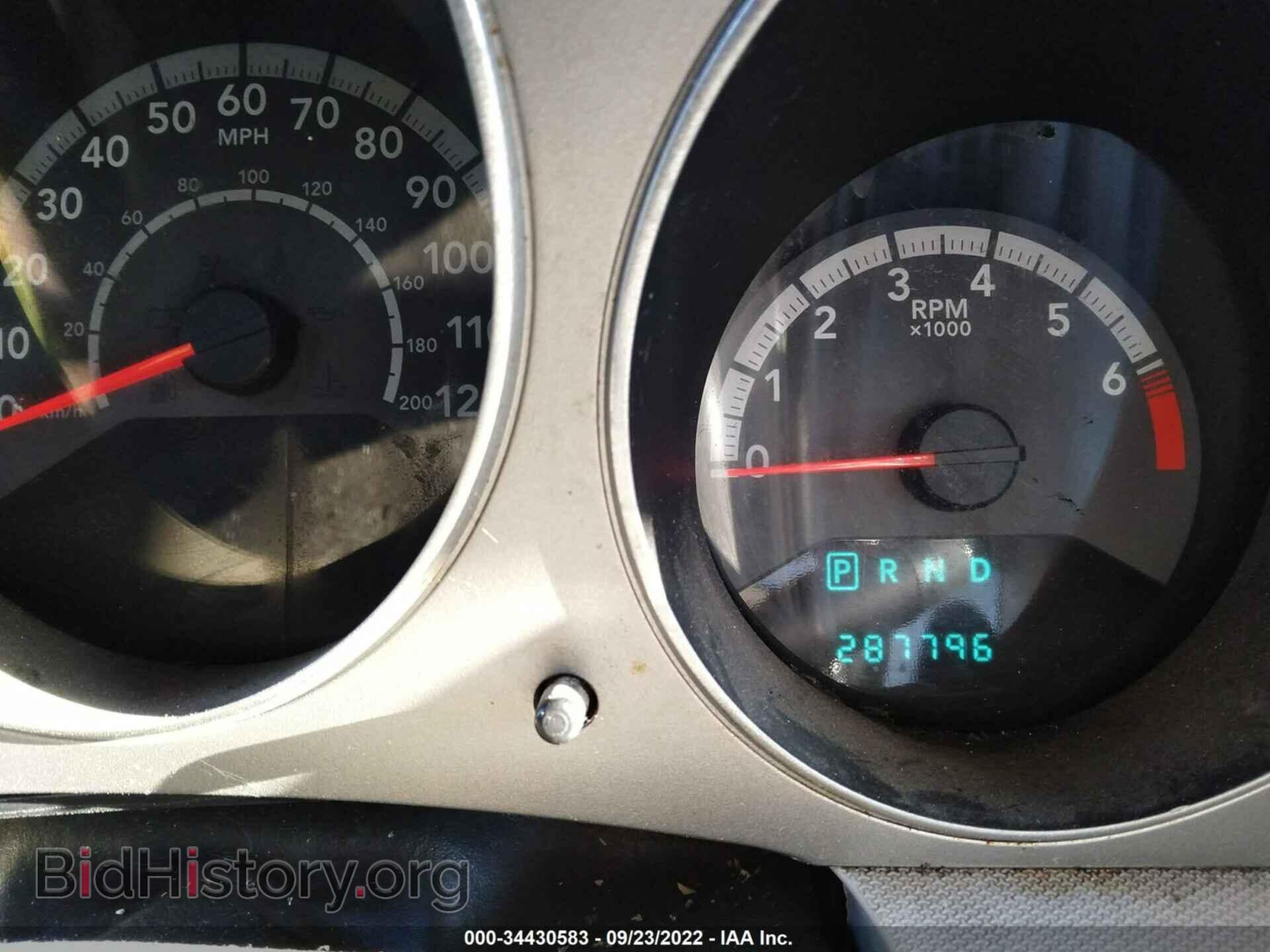 2010 DODGE AVENGER - VIN: 1B3CC5FB2AN225357 - Photo 7