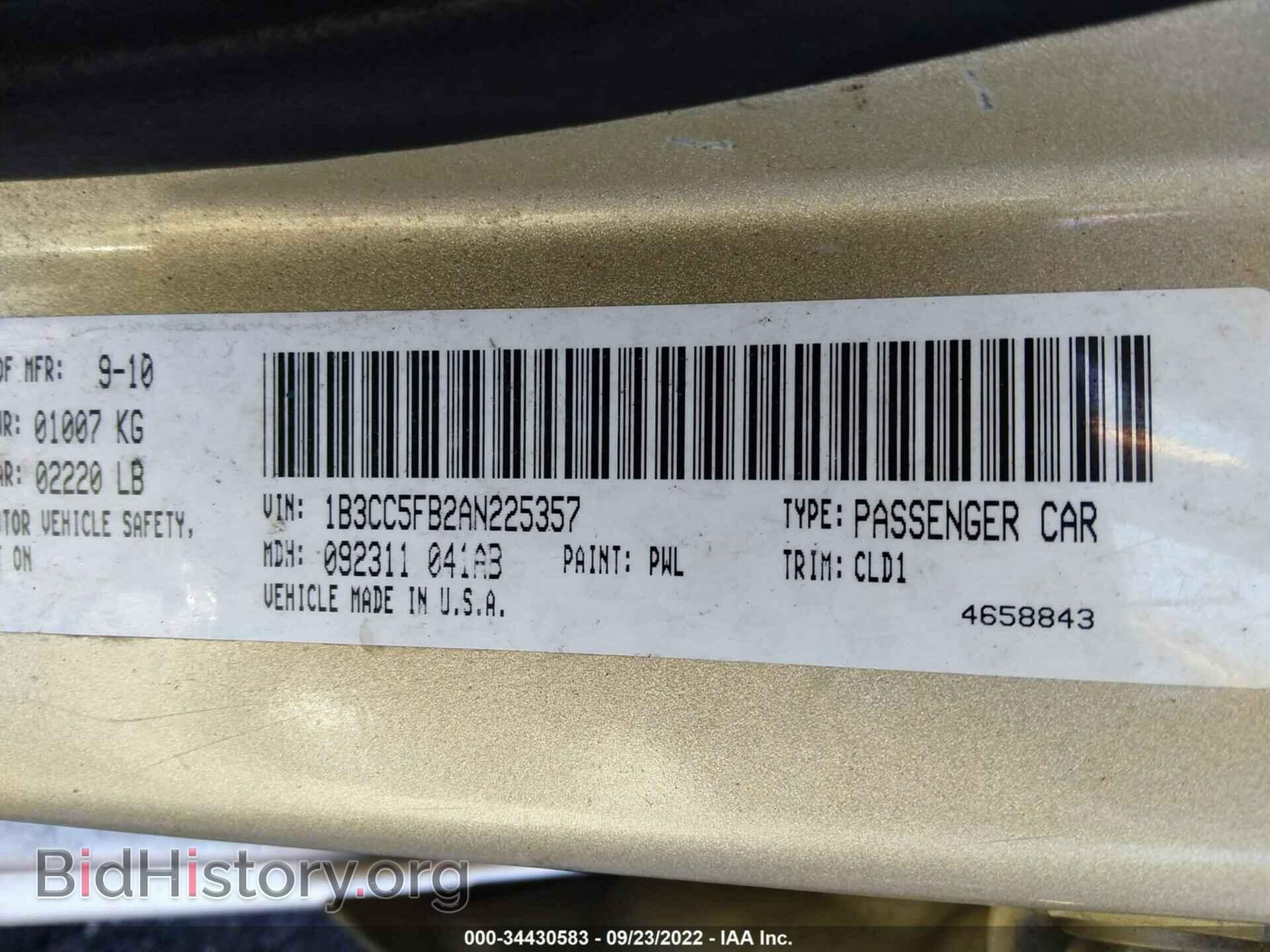 2010 DODGE AVENGER - VIN: 1B3CC5FB2AN225357 - Photo 9