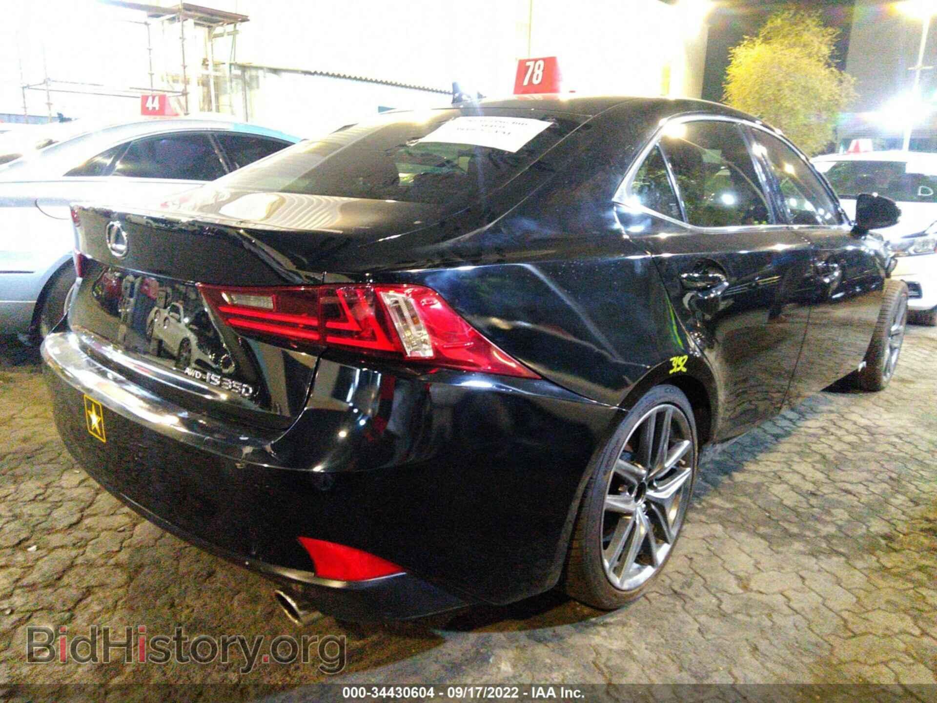 2014 LEXUS IS 350 - VIN: 00HCE1D2XE5004145 - Фото 4