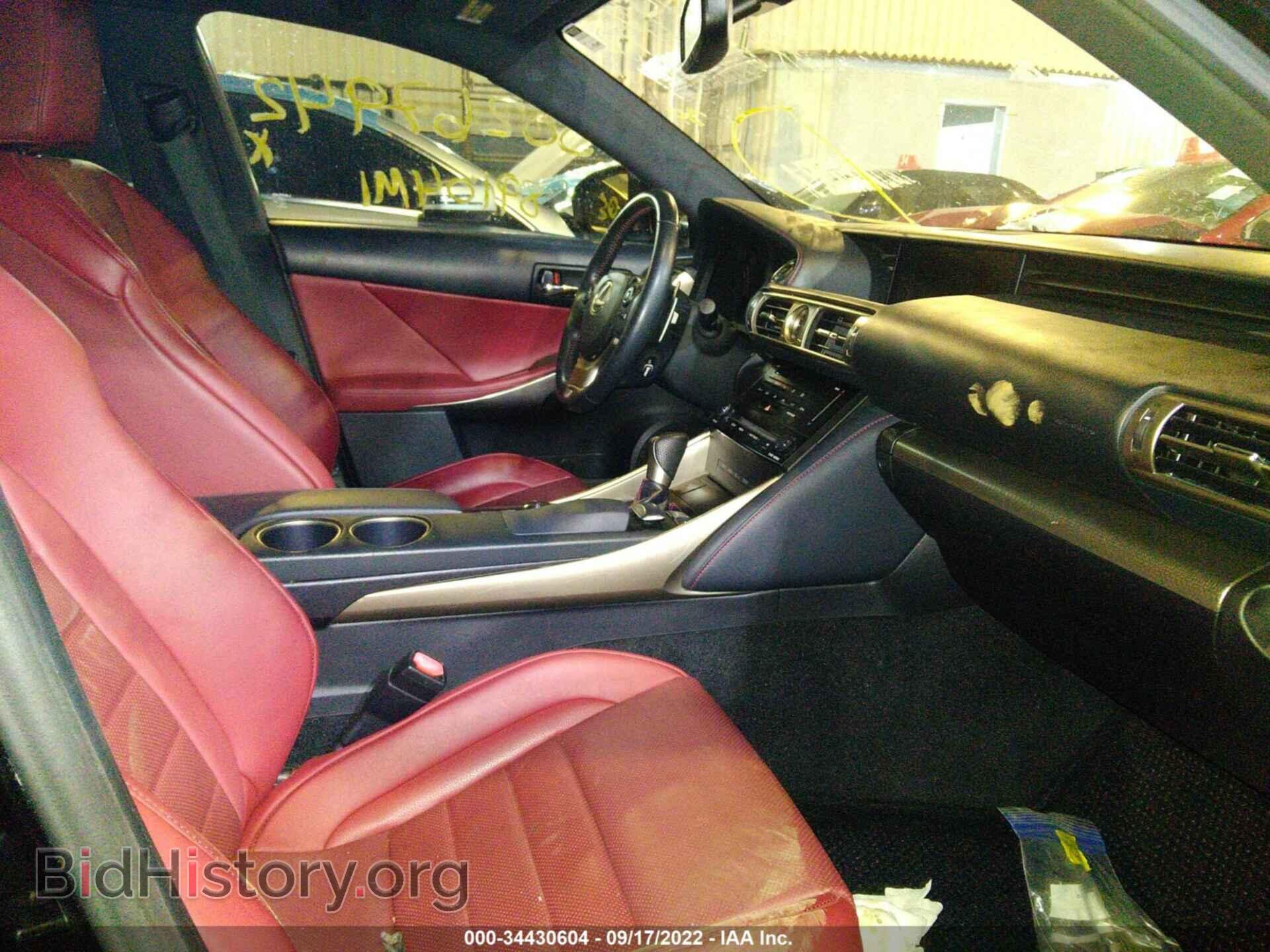 2014 LEXUS IS 350 - VIN: 00HCE1D2XE5004145 - Фото 5