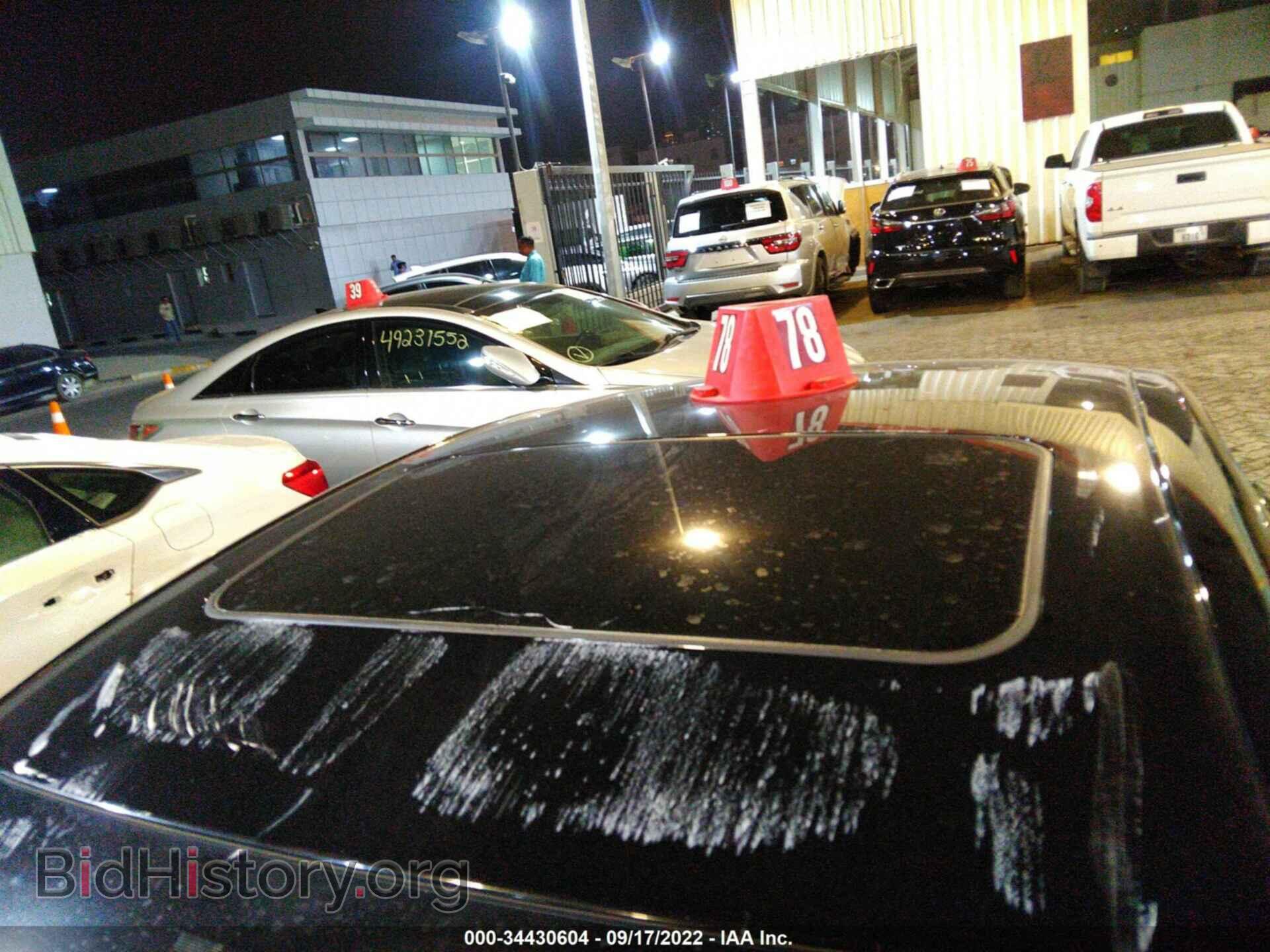 2014 LEXUS IS 350 - VIN: 00HCE1D2XE5004145 - Фото 7