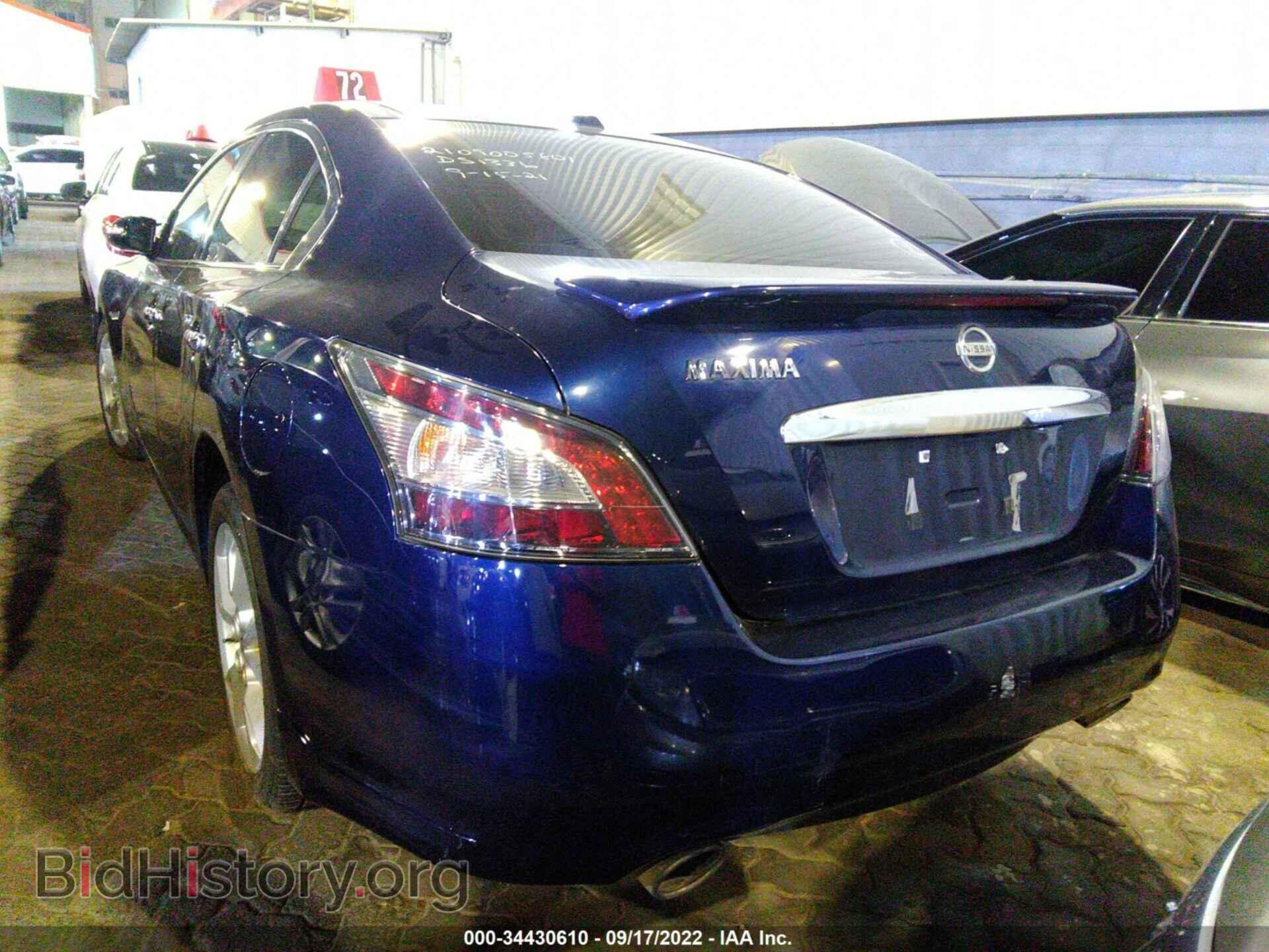 2012 NISSAN MAXIMA - VIN: 004AA5AP2CC811785 - Фото 3