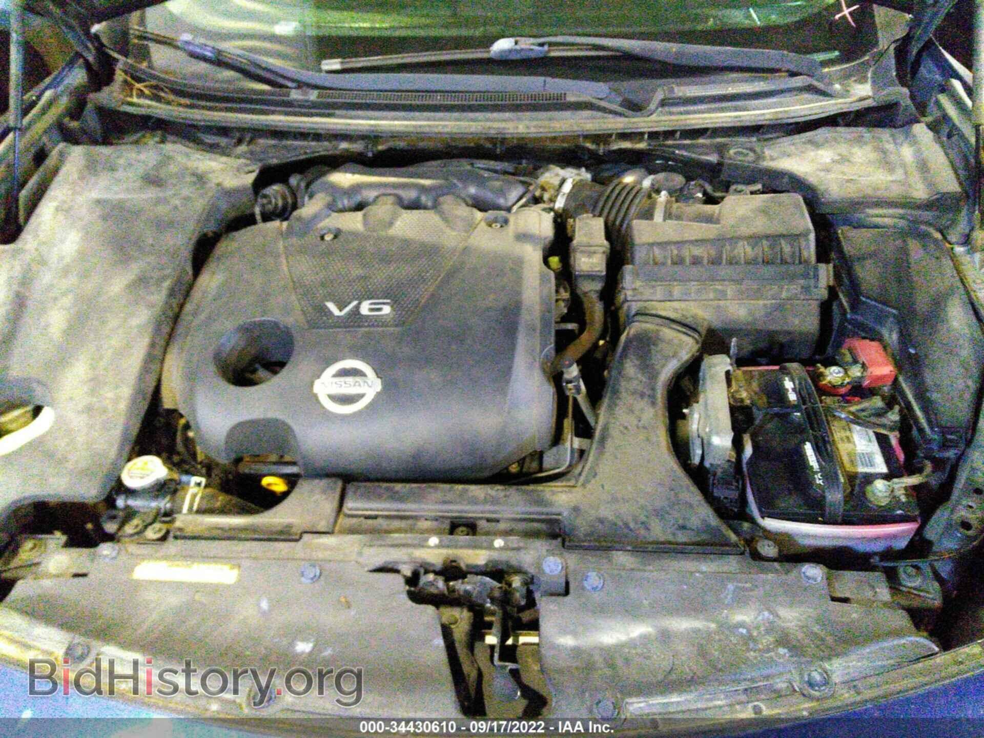 2012 NISSAN MAXIMA - VIN: 004AA5AP2CC811785 - Фото 10