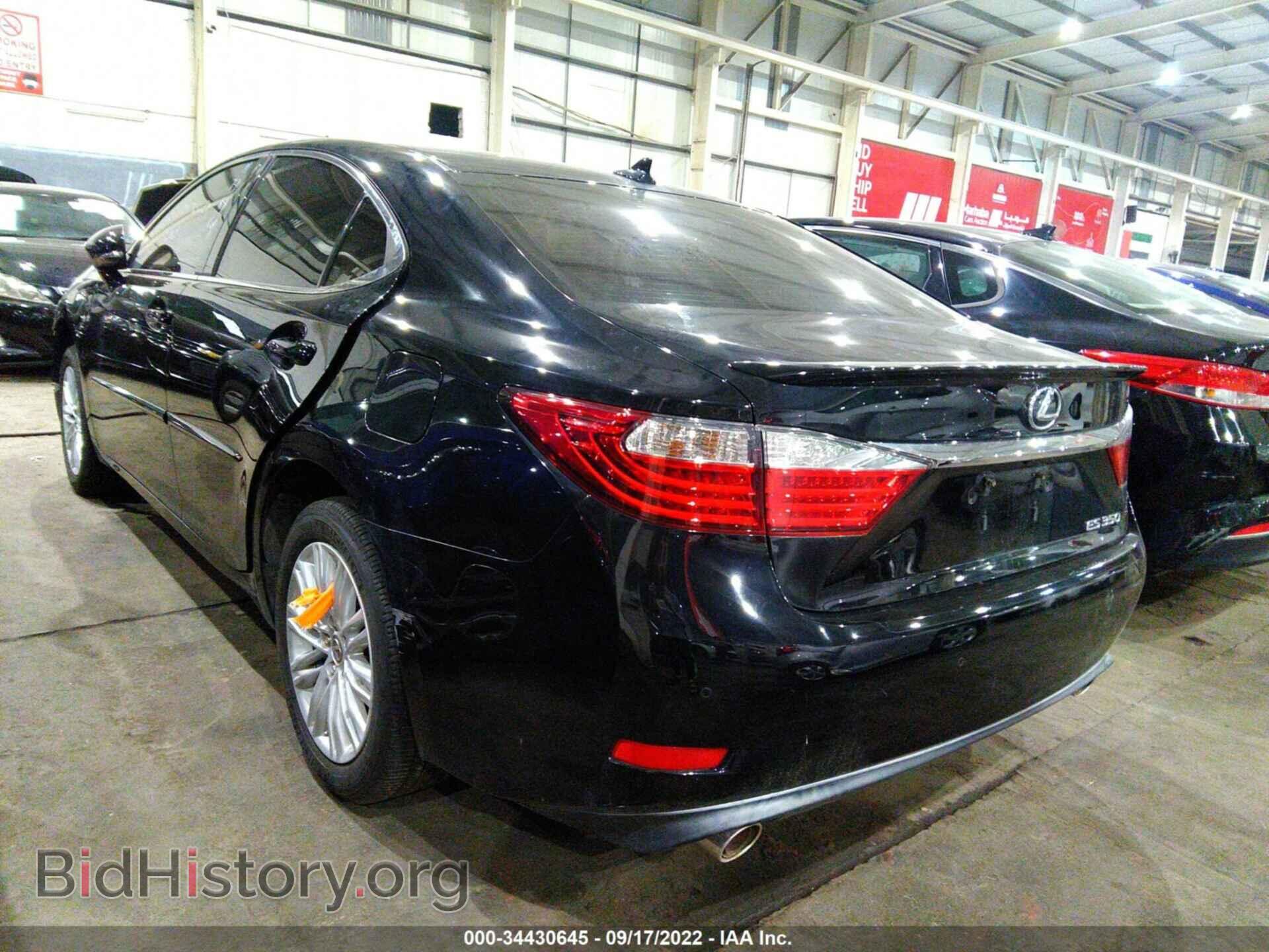 2014 LEXUS ES 350 - VIN: 00HBK1GG6E2093449 - Фото 3