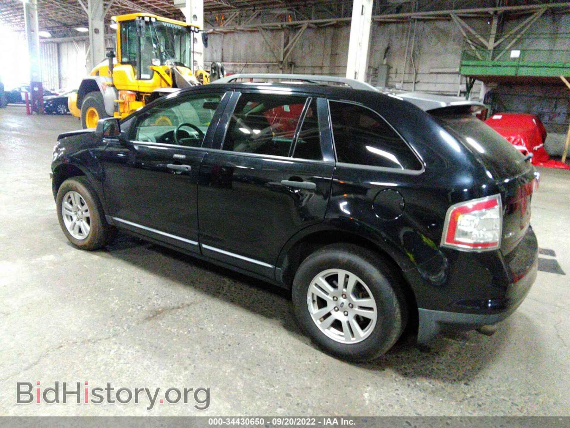 2008 FORD EDGE - VIN: 2FMDK36C58BB02267 - Photo 3