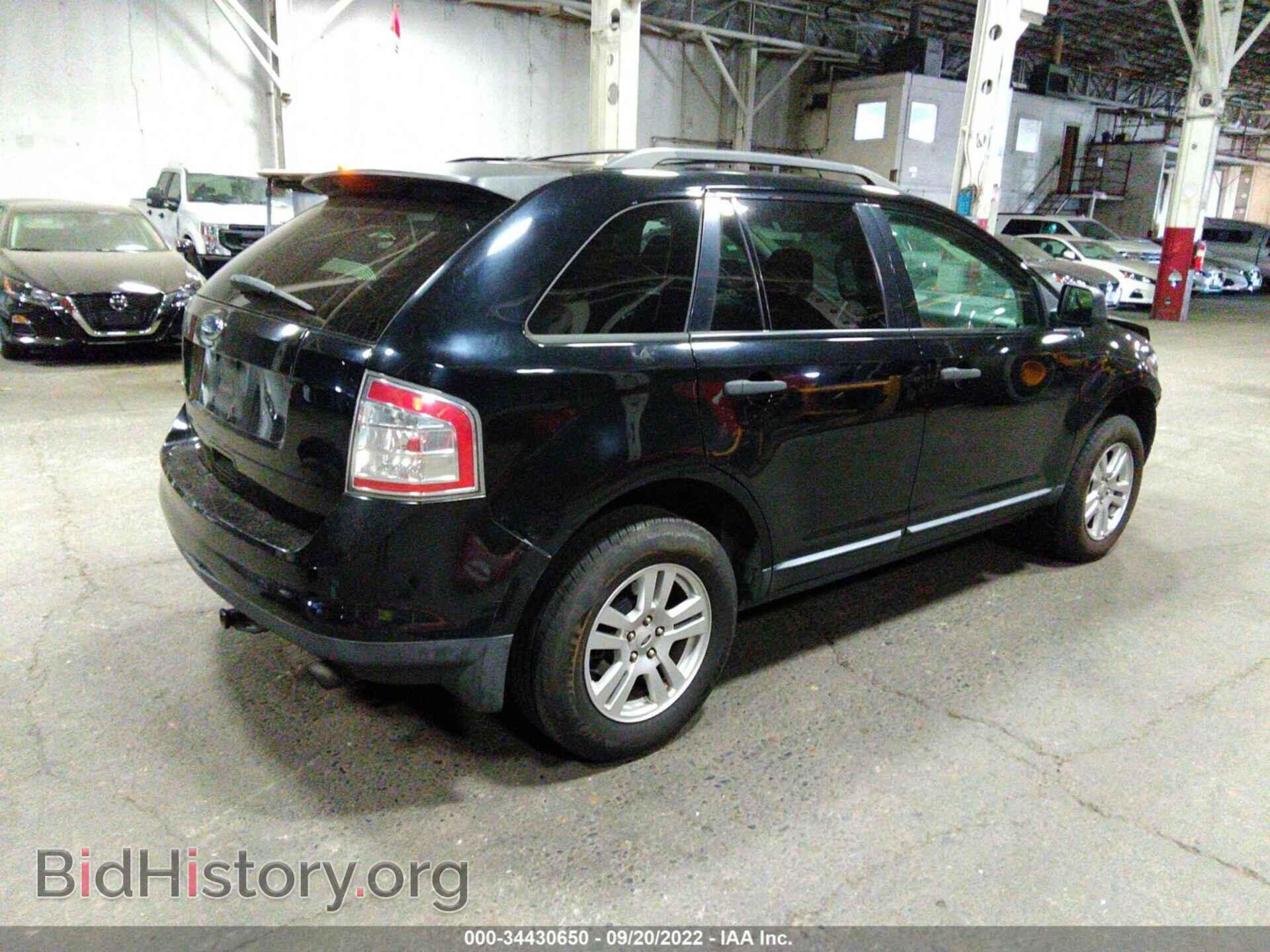 2008 FORD EDGE - VIN: 2FMDK36C58BB02267 - Photo 4