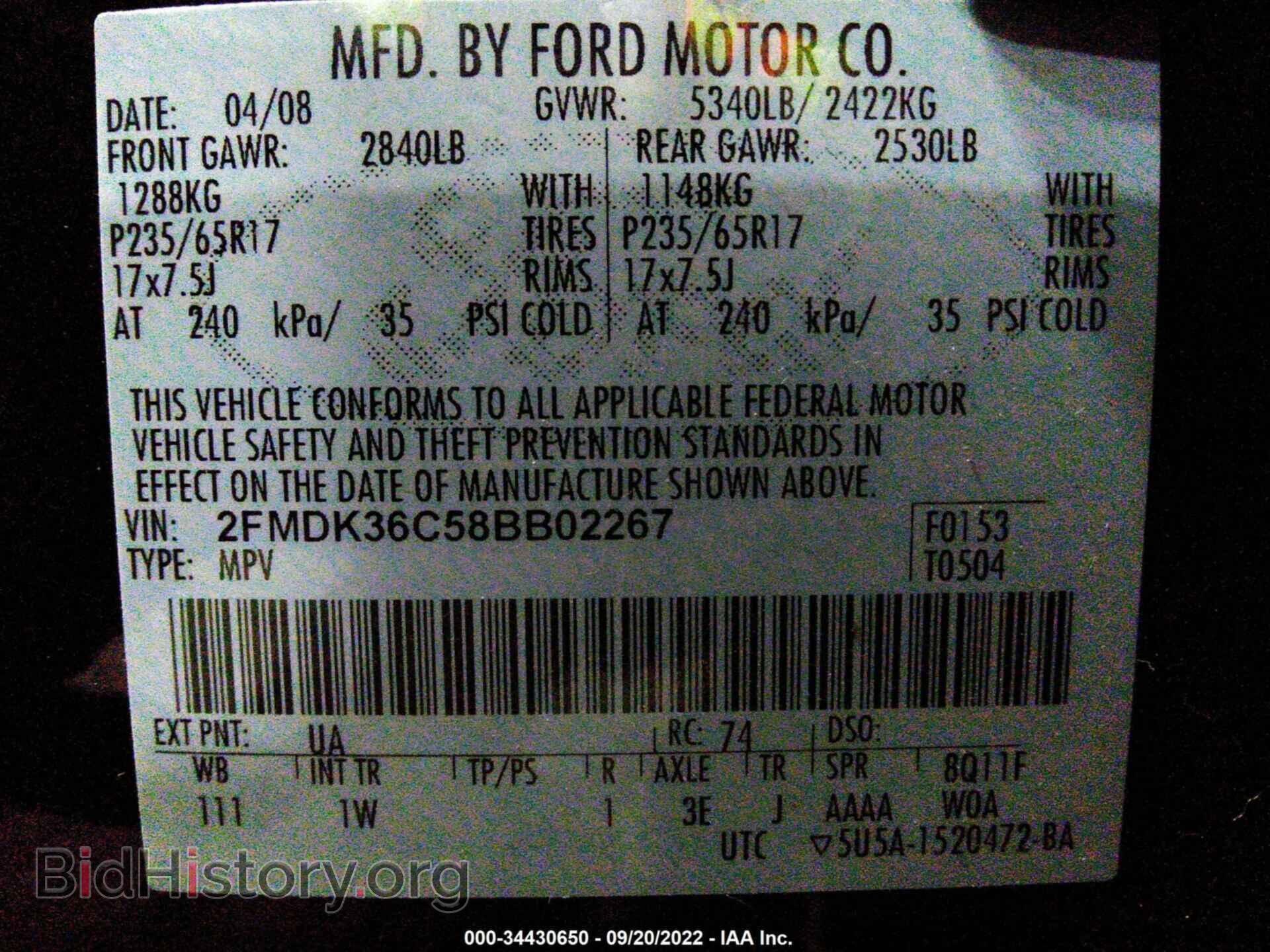 2008 FORD EDGE - VIN: 2FMDK36C58BB02267 - Photo 9
