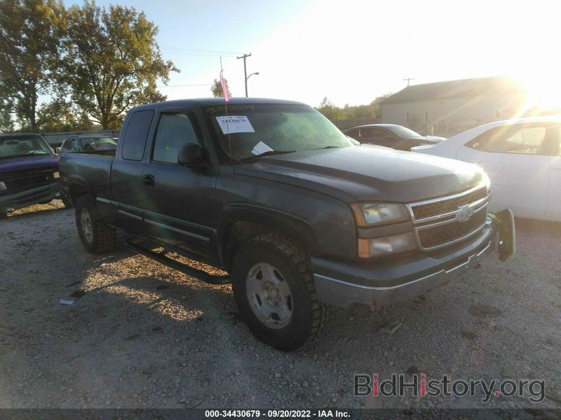 Фотография 1GCEK19BX6E276546 - CHEVROLET SILVERADO 1500 2006