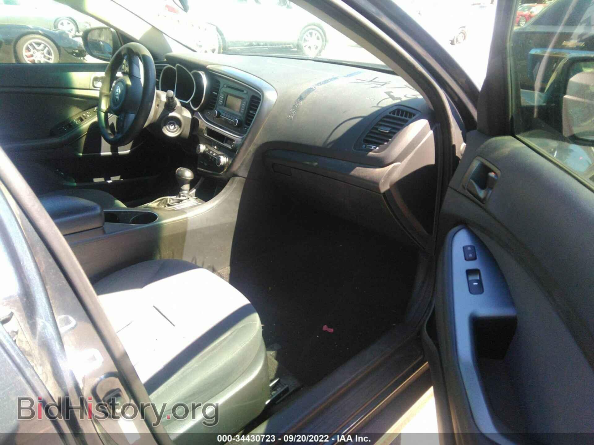2015 KIA OPTIMA - VIN: KNAGM4A7XF5592425 - Фото 5