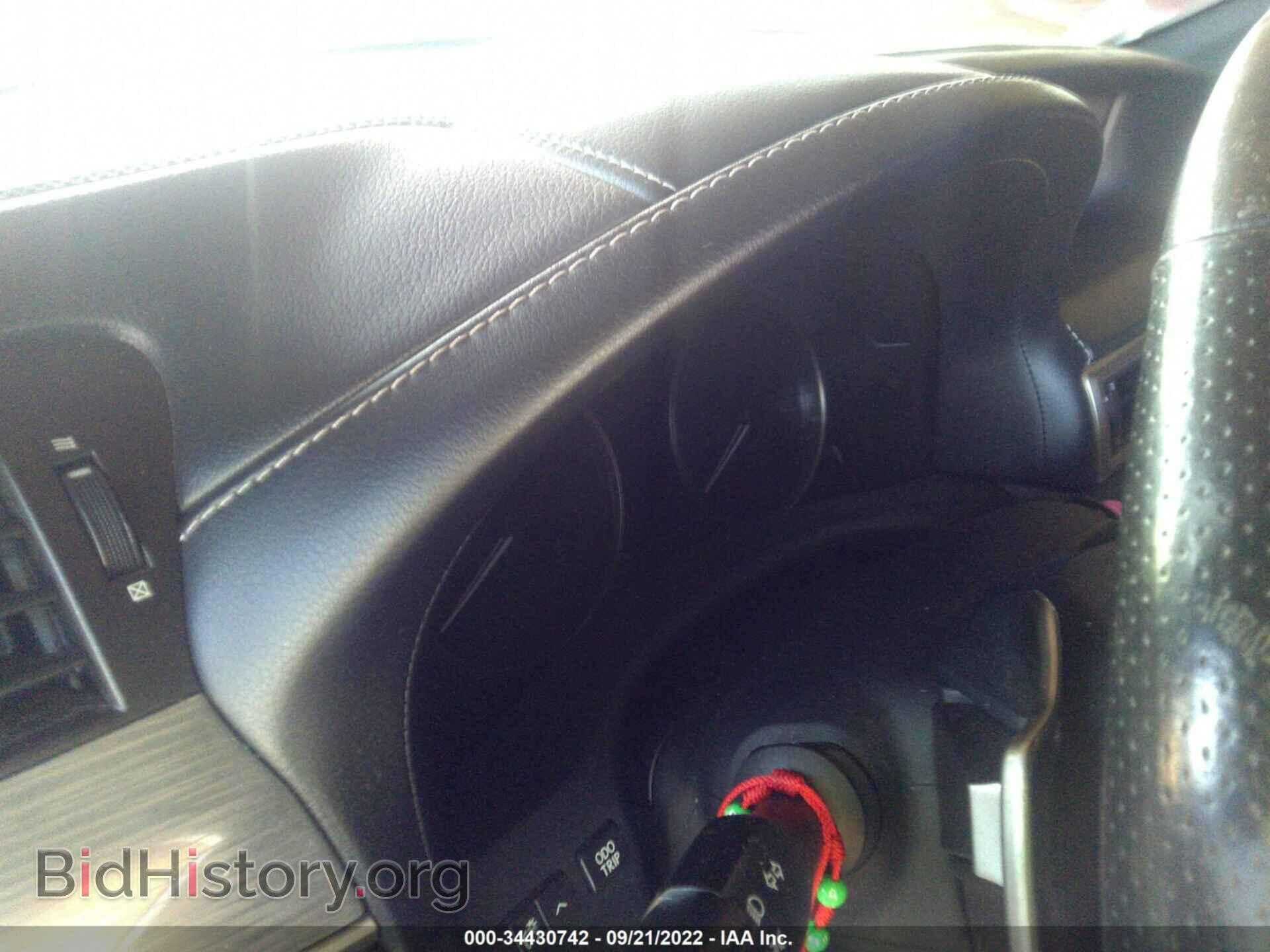 2015 LEXUS GS 350 - VIN: JTHCE1BL7FA002793 - Фото 7