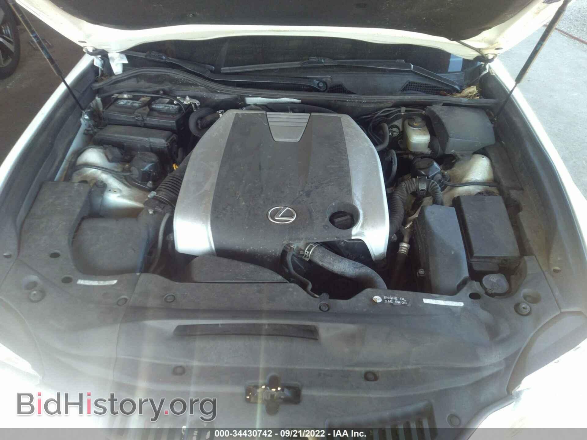 2015 LEXUS GS 350 - VIN: JTHCE1BL7FA002793 - Фото 10