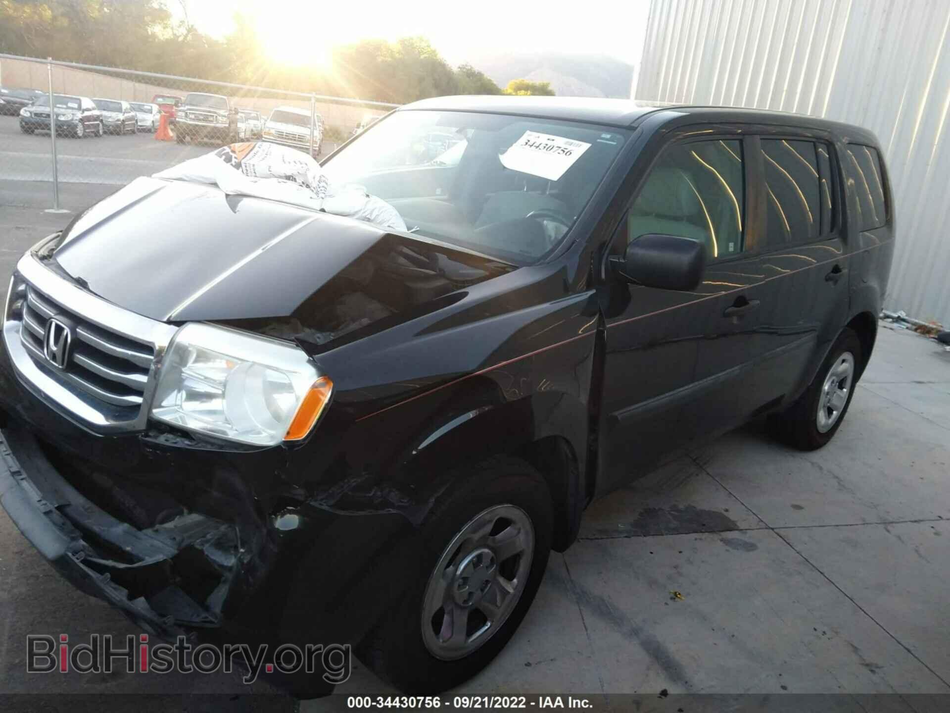 2015 HONDA PILOT - VIN: 5FNYF3H29FB032657 - Фото 2