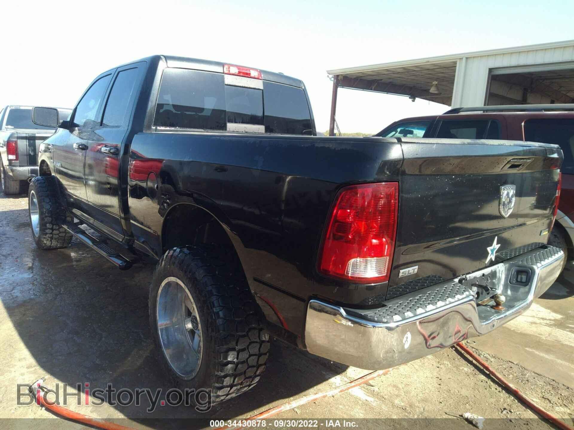 2010 DODGE RAM 1500 - VIN: 1D7RB1GP0AS155556 - Фото 3