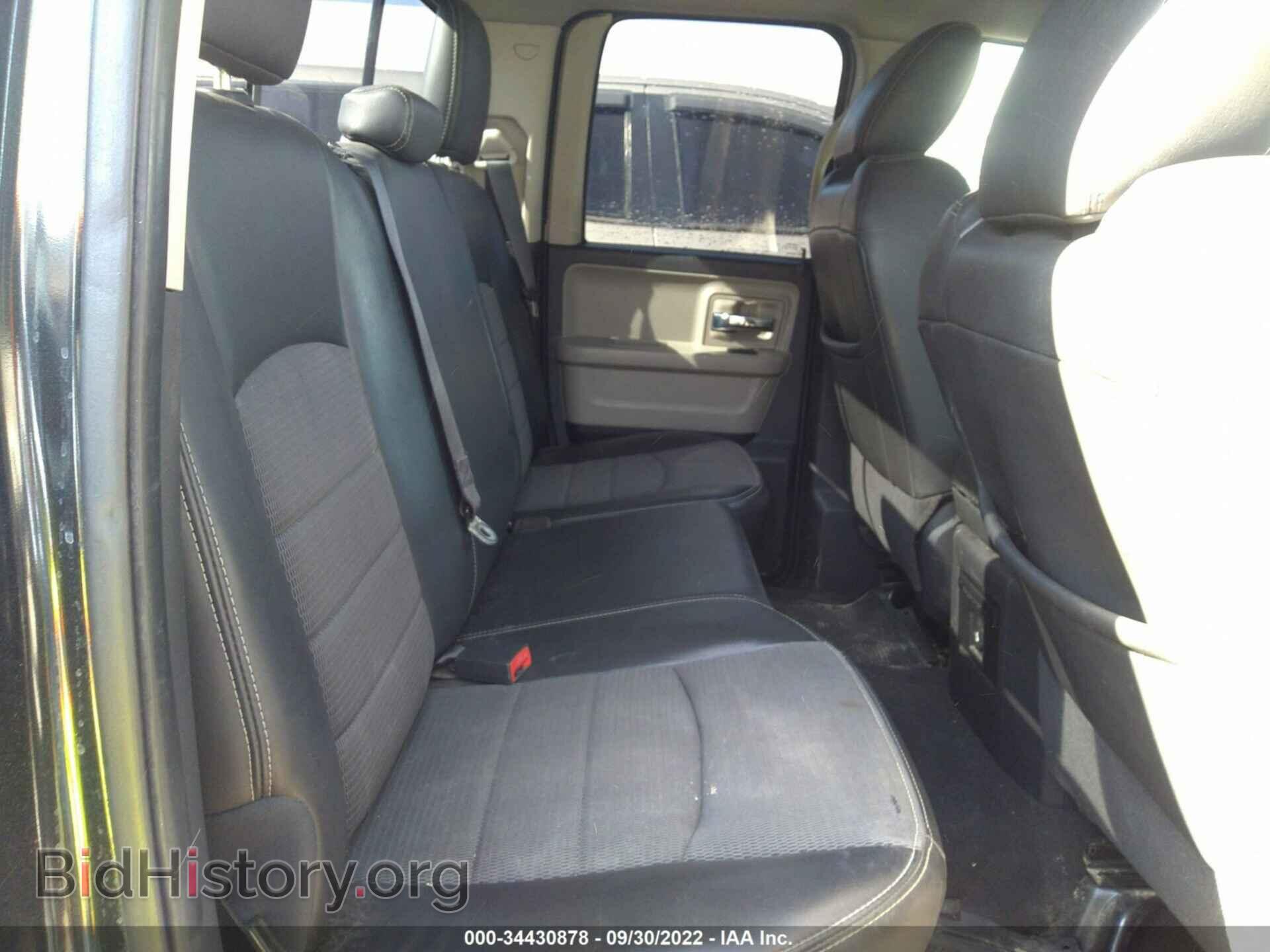 2010 DODGE RAM 1500 - VIN: 1D7RB1GP0AS155556 - Фото 8