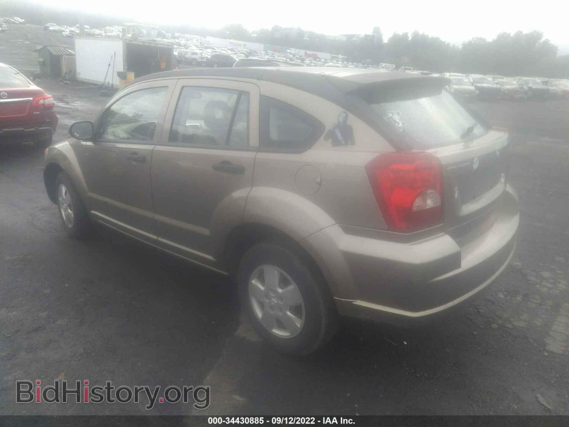 2007 DODGE CALIBER - VIN: 1B3HB28B47D198181 - Photo 3