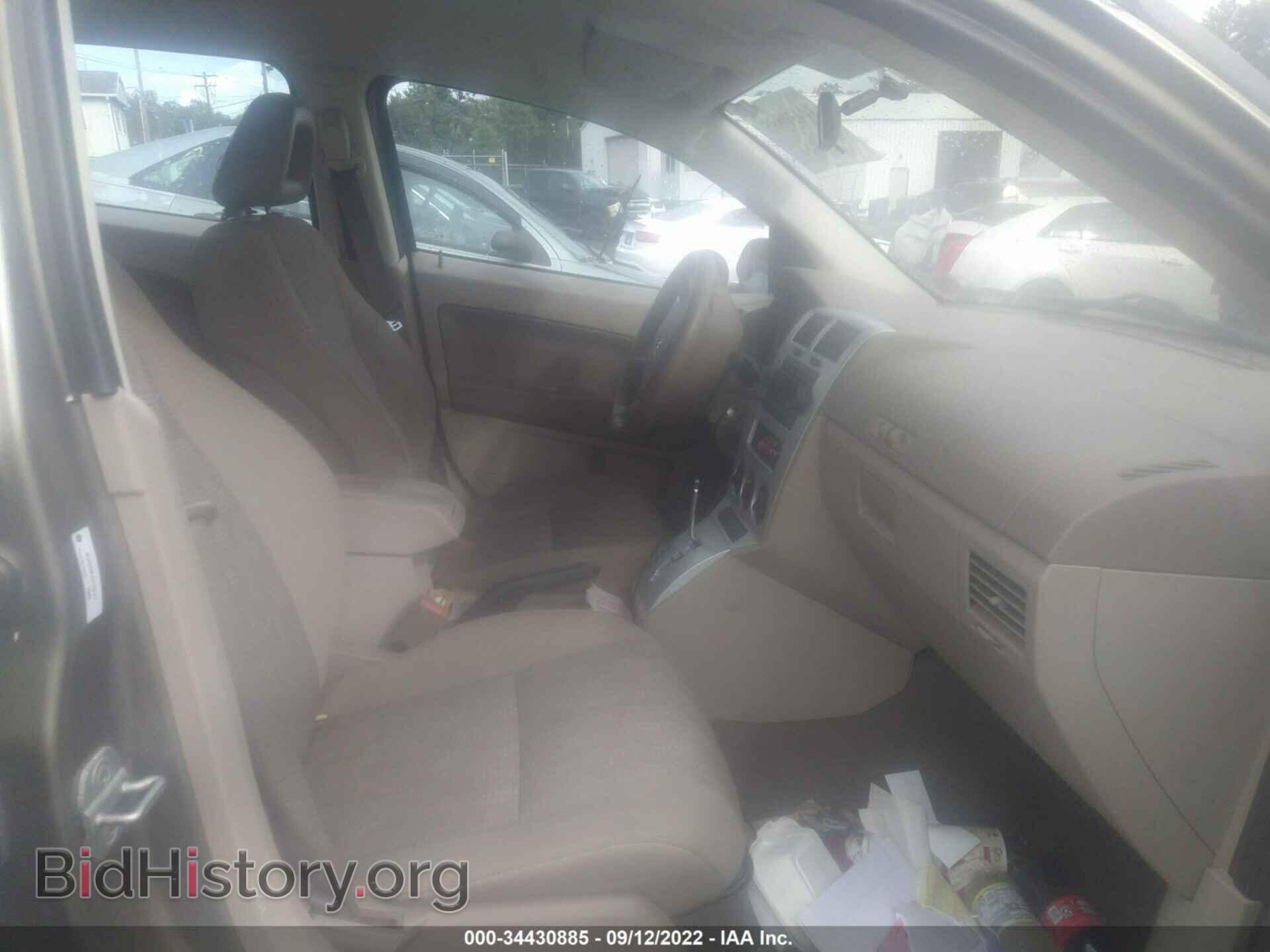 2007 DODGE CALIBER - VIN: 1B3HB28B47D198181 - Photo 5