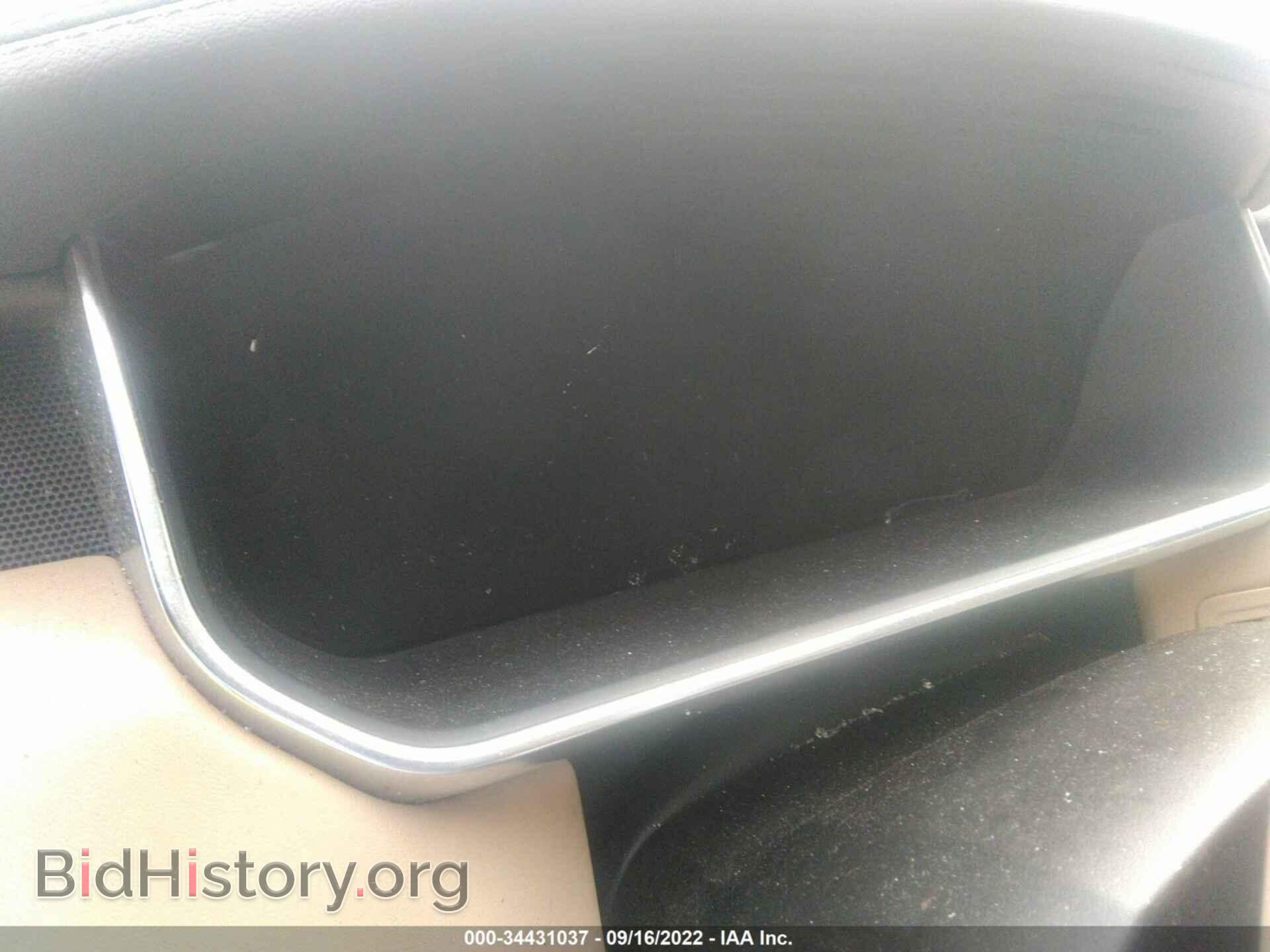 2017 LAND ROVER RANGE ROVER - VIN: SALGS2FV2HA357279 - Фото 7