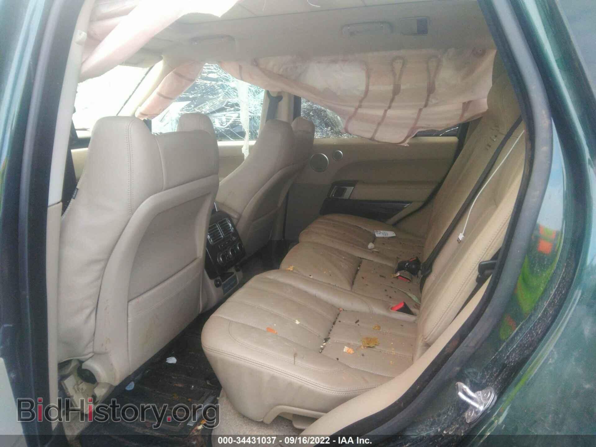 2017 LAND ROVER RANGE ROVER - VIN: SALGS2FV2HA357279 - Фото 8