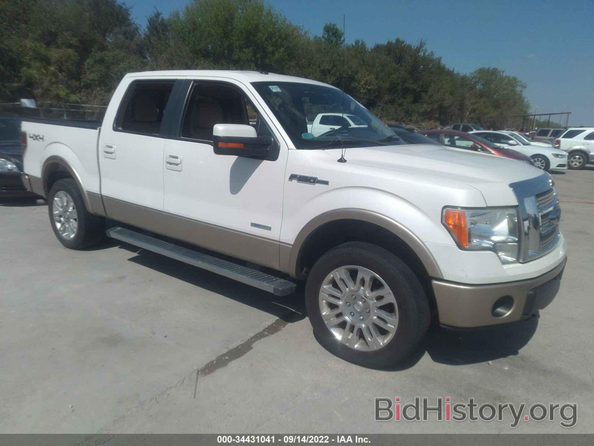 Photo 1FTFW1ET4CFC55012 - FORD F-150 2012