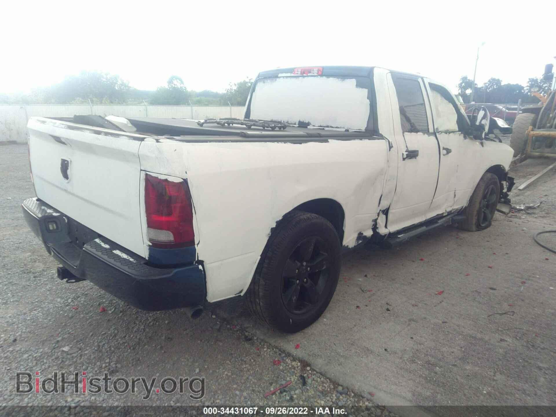 2017 RAM 1500 - VIN: 1C6RR6FG0HS846849 - Фото 4