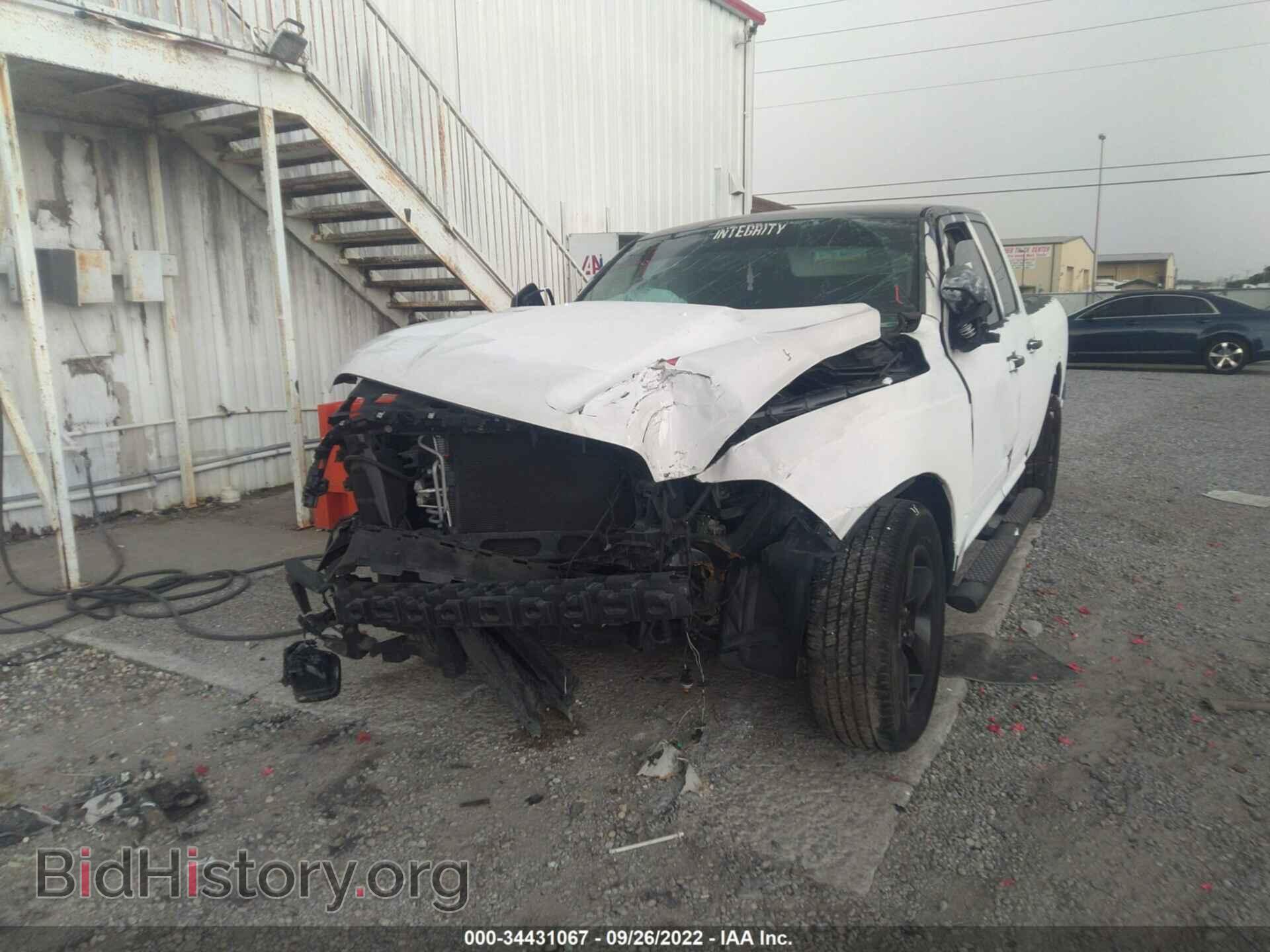2017 RAM 1500 - VIN: 1C6RR6FG0HS846849 - Фото 6