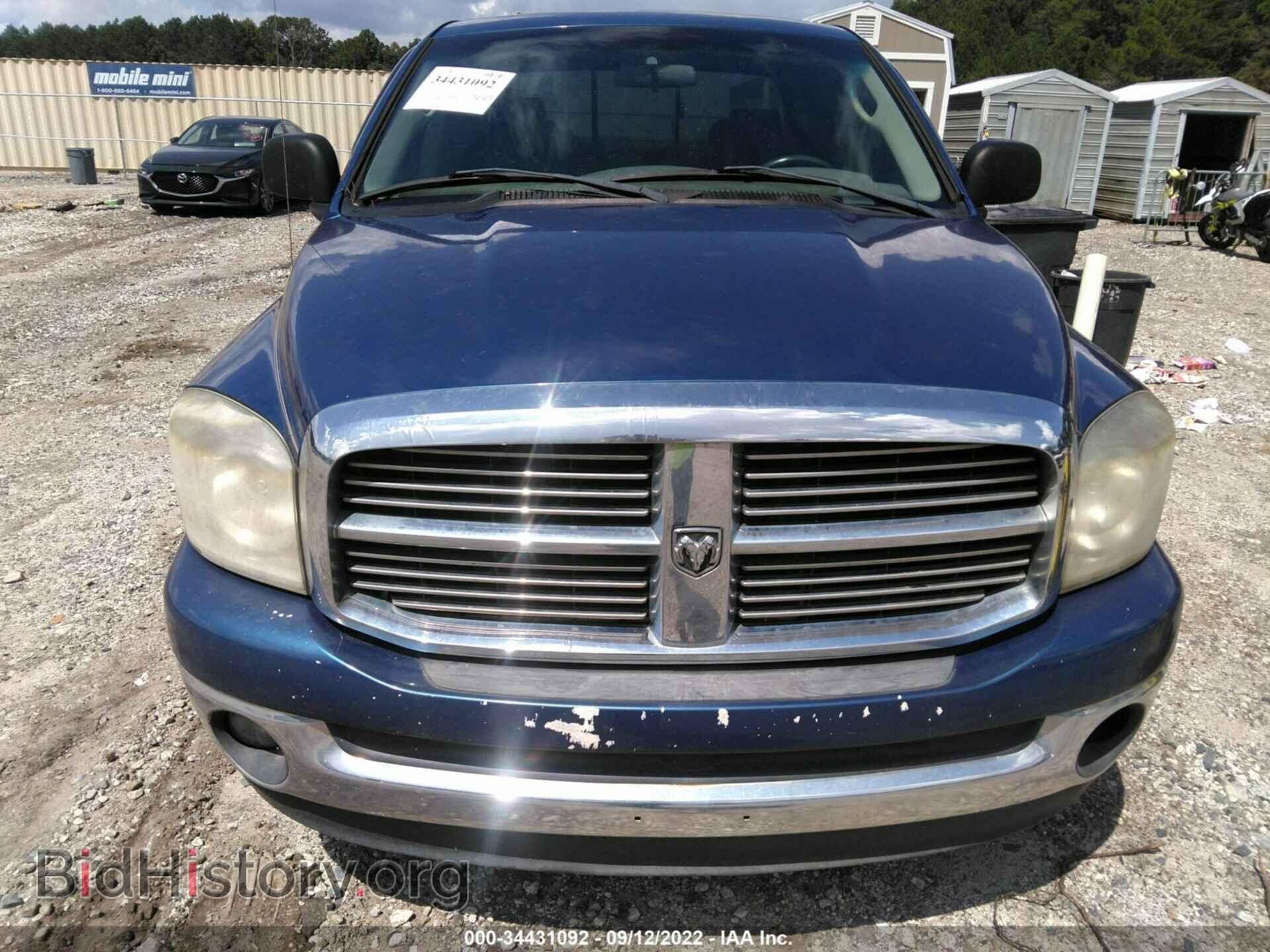 2008 DODGE RAM 1500 - VIN: 1D7HA18238S636185 - Фото 6