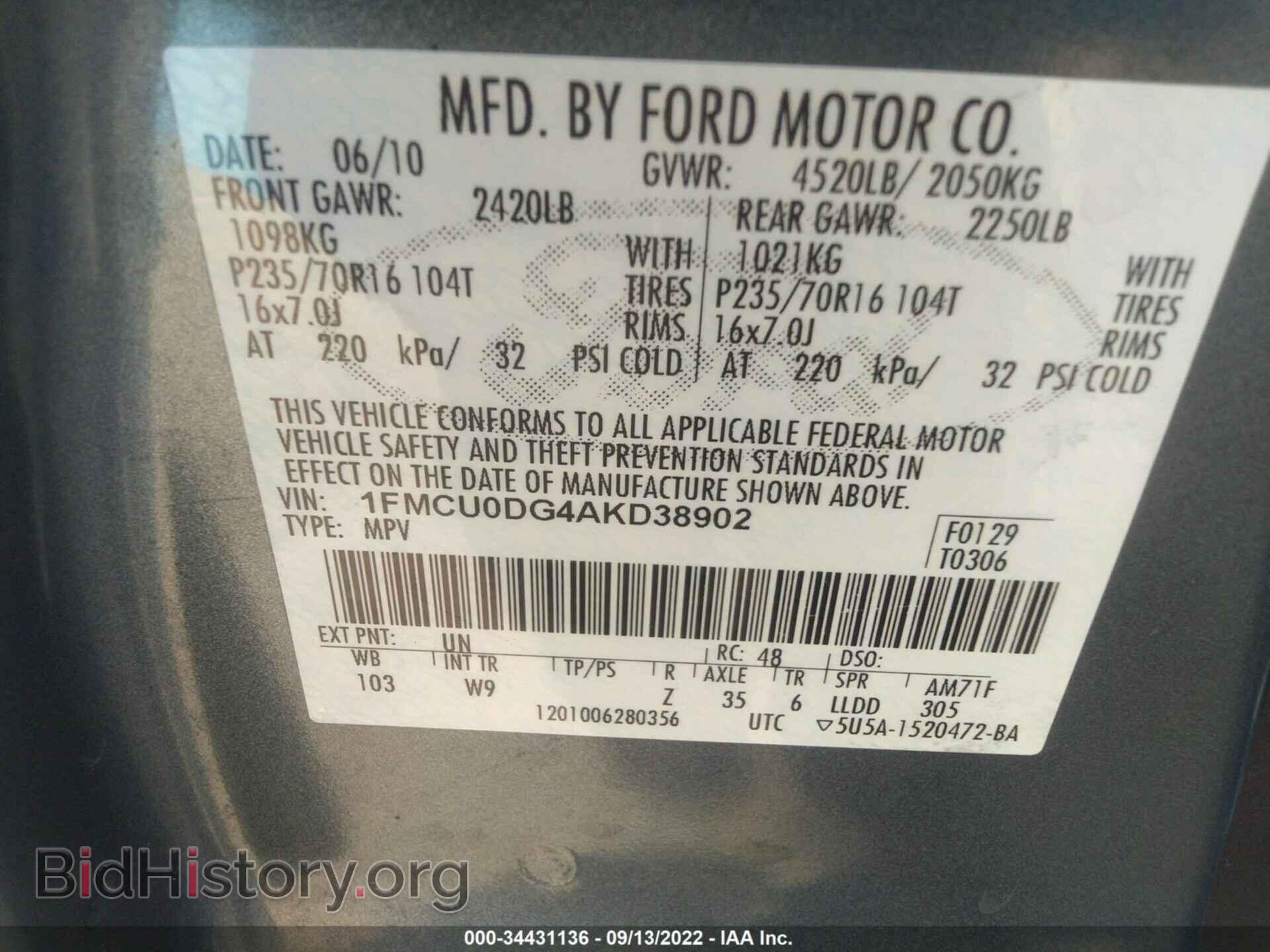 2010 FORD ESCAPE - VIN: 1FMCU0DG4AKD38902 - Фото 9